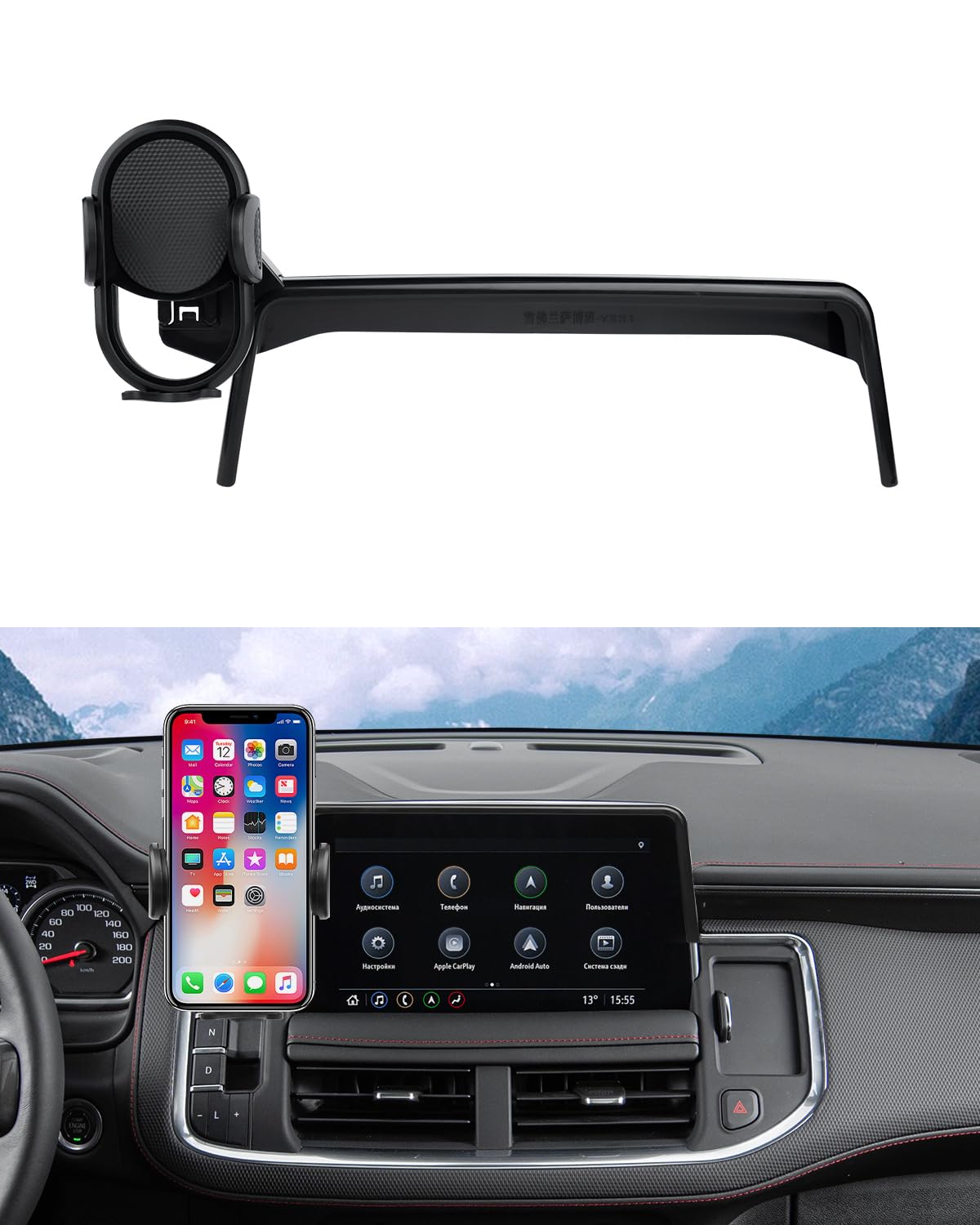 Autorder Car Phone Holder For 2021 2022 2023 2024 Chevrolet Tahoe/Suburban/Gmc Yukon Accessories Phone Mount 10.2-Inch Screen Ce