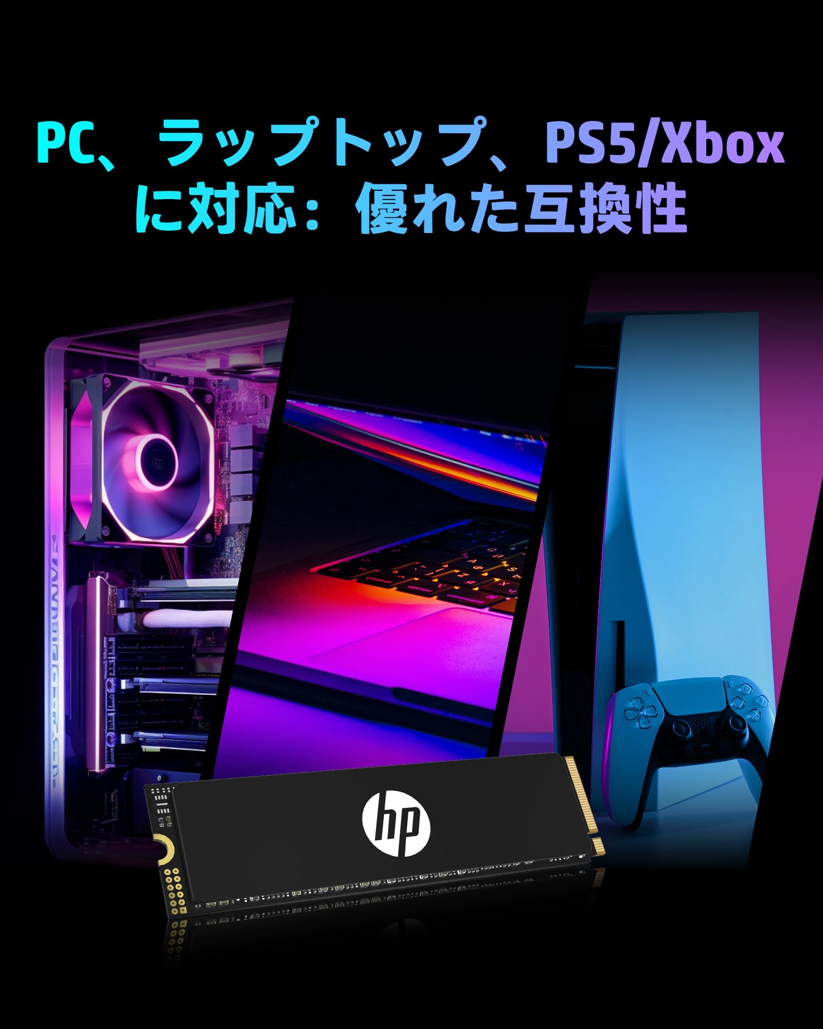 Hp Ex900 M.2 250Gb Pcie 3.0 X4 Nvme 3D Tlc Nand Internal Solid State Drive (Ssd) 2Yy43Aa#Abc