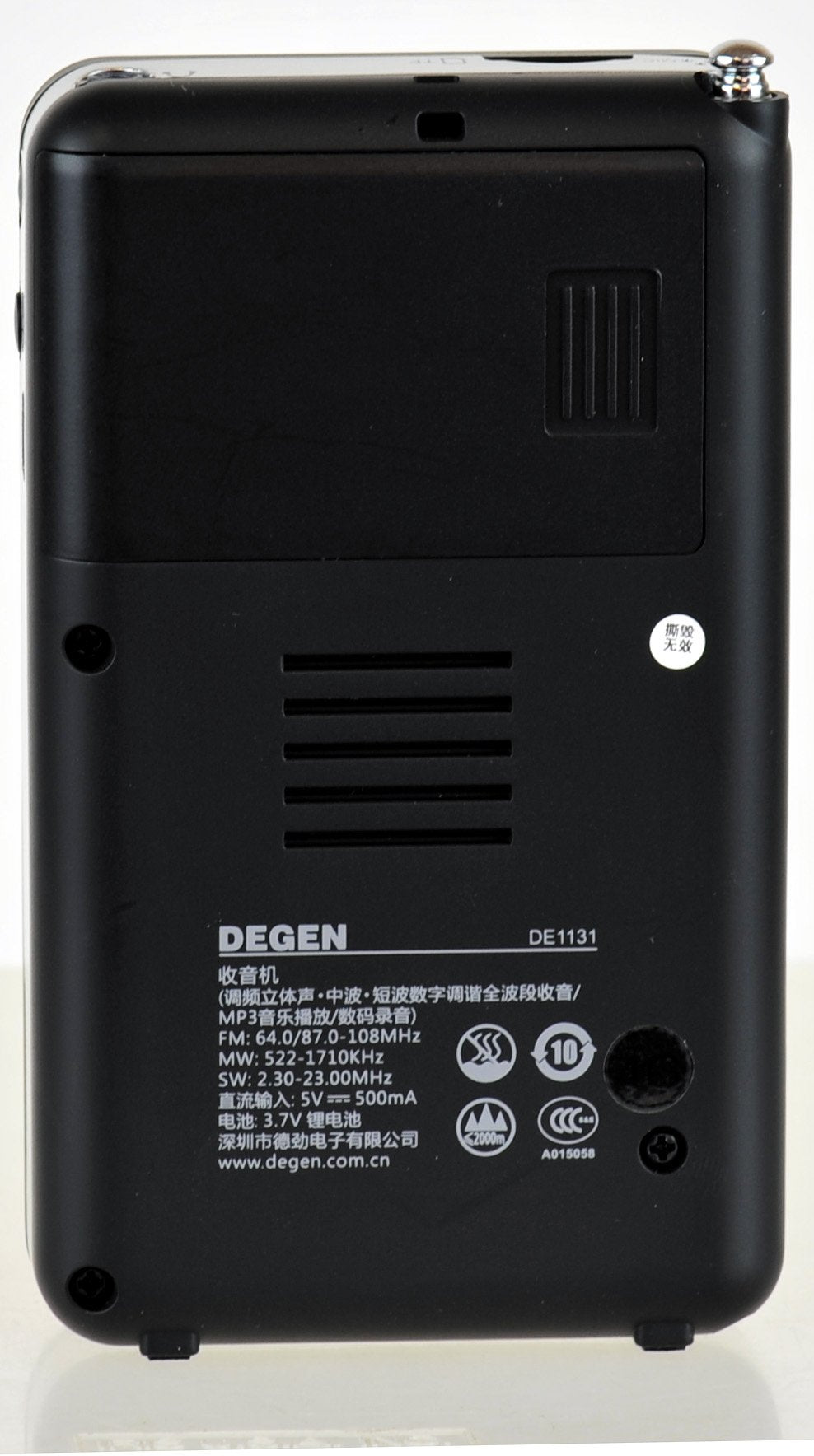 Degen De1131 4 In 1 Touch Screen Controlled Portable Am/Fm/Sw Digital Radio, Mp3 Player With Built In 4Gb Flash Memory And Micro