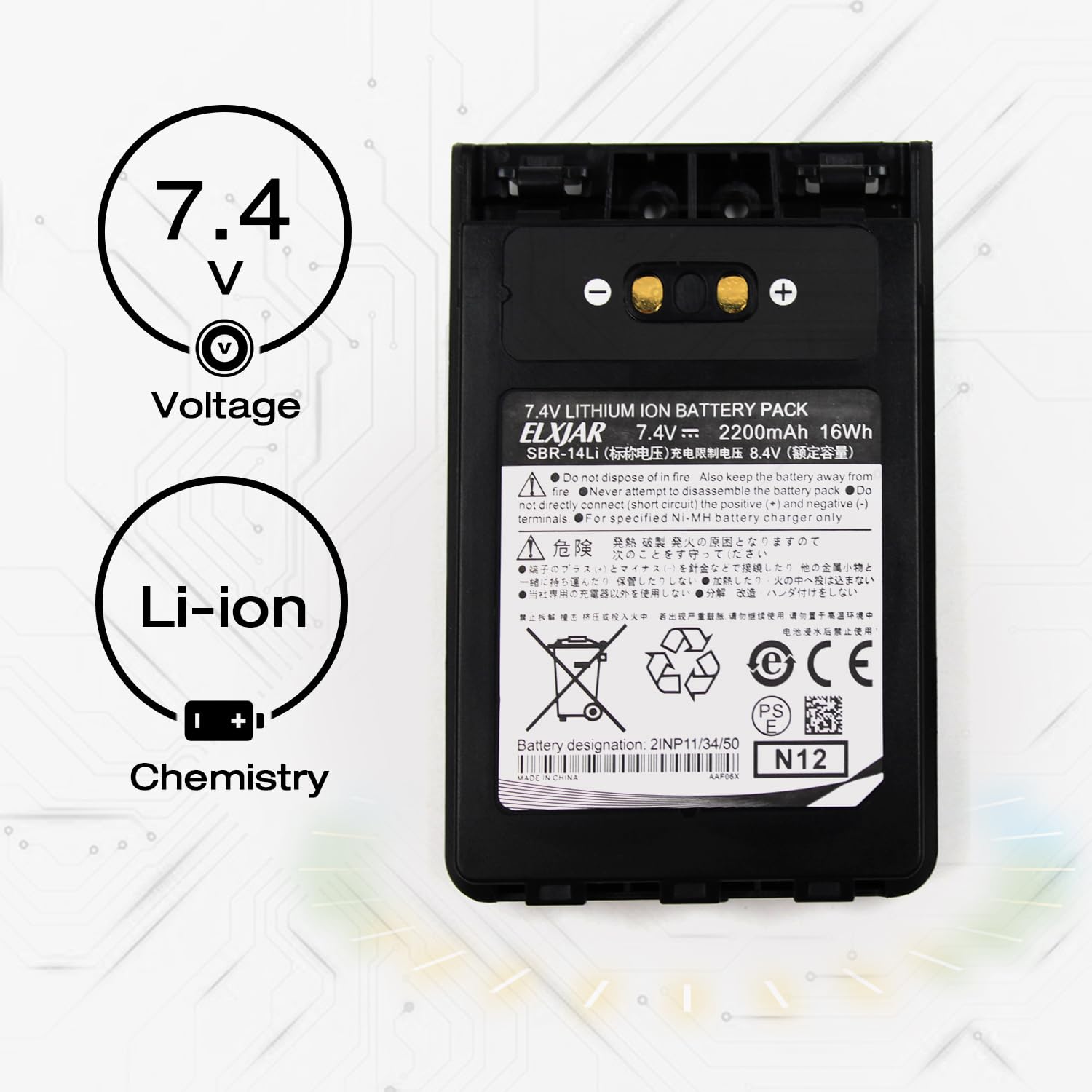 Elxjar (2 Pack) 7.2V Sbr 14Li Replacement Battery For Yaesu Ft 5Dr Vx 8R Vx 8Dr Vx 8Gr Ft 1Dr Ft1Xd Ft 2Dr Ft 3Dr Radio Fnb 102Li Fnb 101Li Vx 8E Vx 8De Vx 8Ge