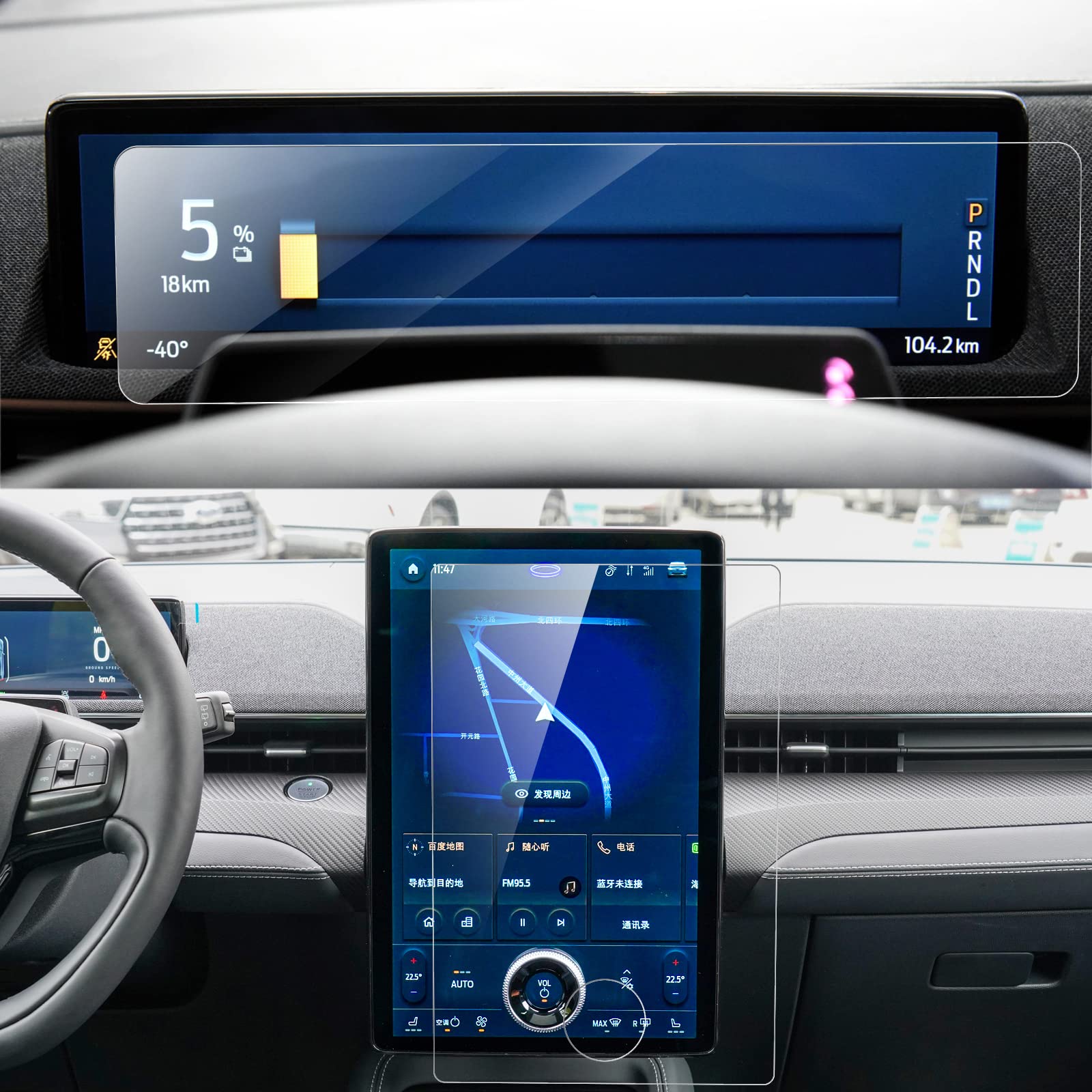 Carwiner 2Pcs Screen Protector Compatible With 2021 2024 Mustang Mach E, 15.5 Inch Navigation + 10.2 Inch Dashboard Set, Center Control Tempered Glass Accessories