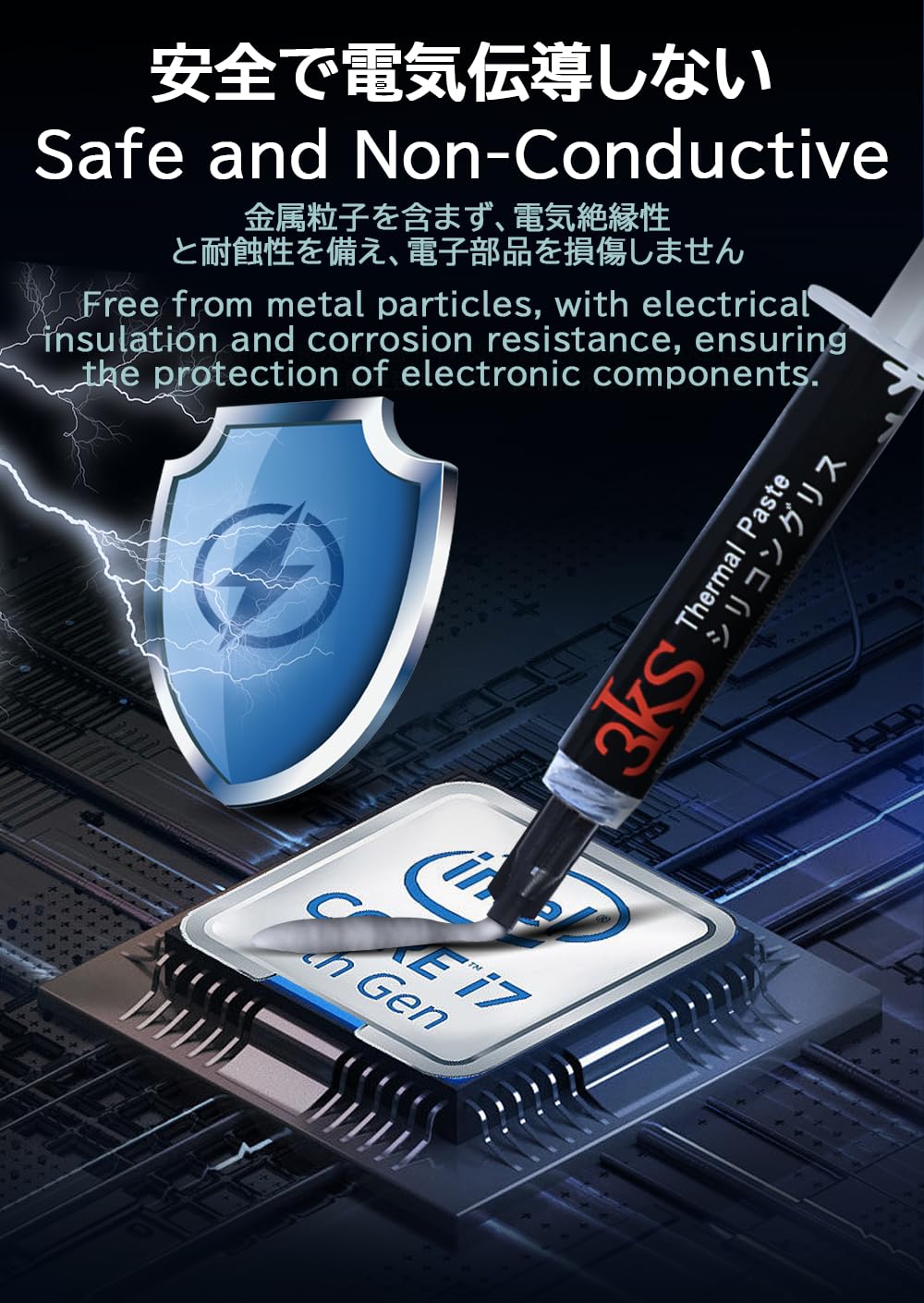 3Ks Thermal Paste Cpu 4G, 12.8W Thermal Compound Tape Tool, Pasta Termica Para Procesador For All Coolers Cpu Gpu Ic Processor,