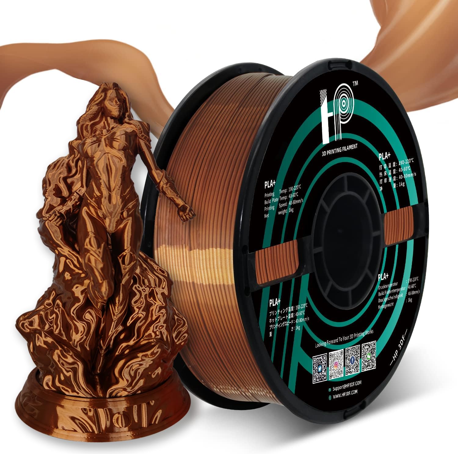 Hp3Df Pla Filament, Pla Plus(Pla+), 3D Printer Filament, Pla Filament 1.75Mm Dimensional Accuracy +/  0.02Mm, 1Kg Spool (2.2 Lbs