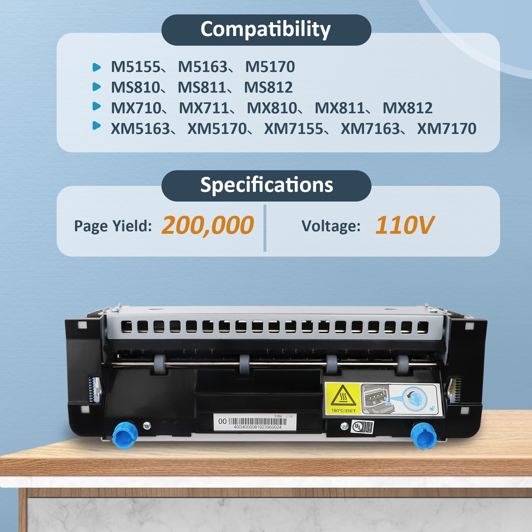40X7743 Fuser Unit Compatible With Lexmark Ms810 / Ms811 / Ms812 / Mx710 / Mx711 / Mx810 / Mx811 / Mx812 Laser Printers (110V)