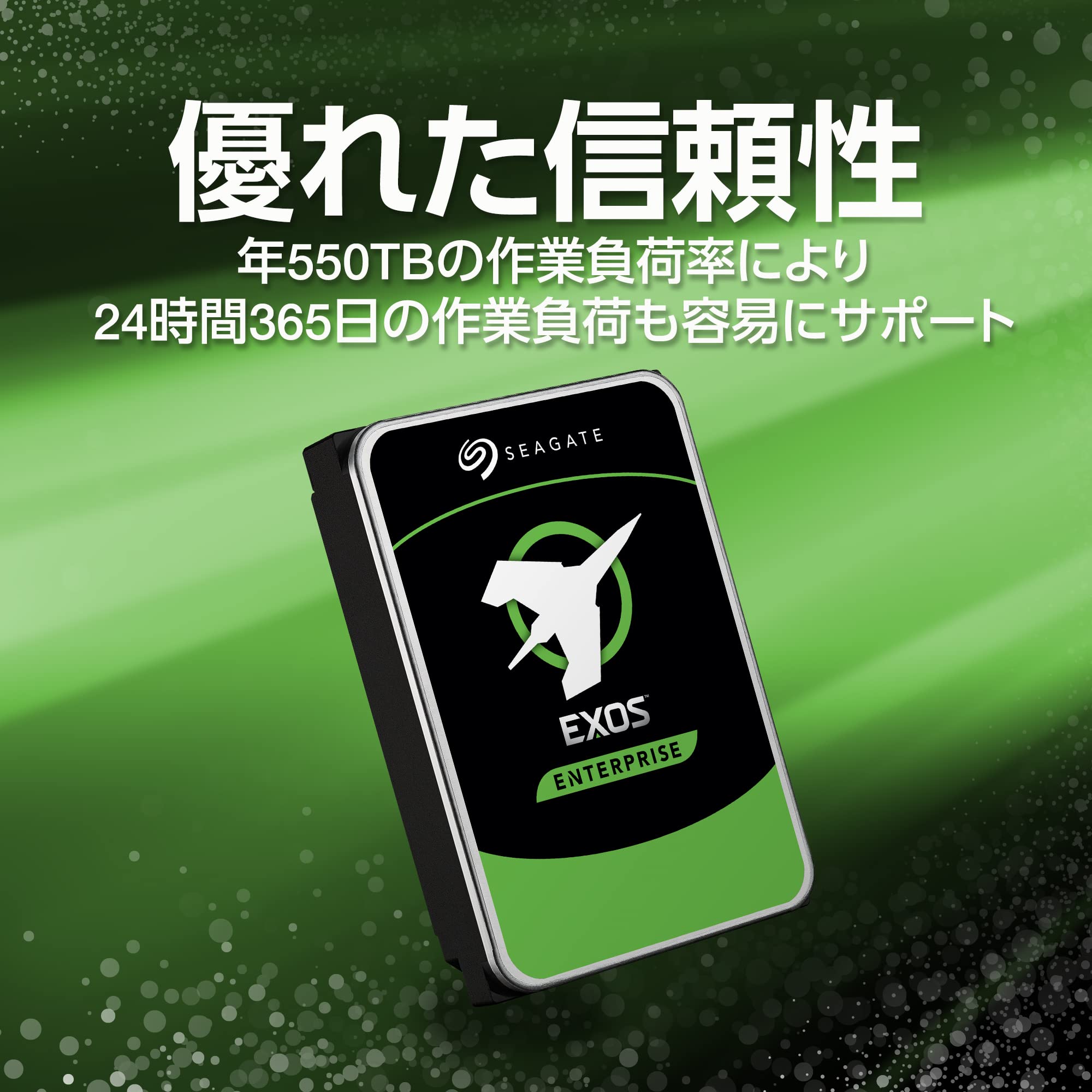 Seagate 4Tb 7200Rpm Hdd
