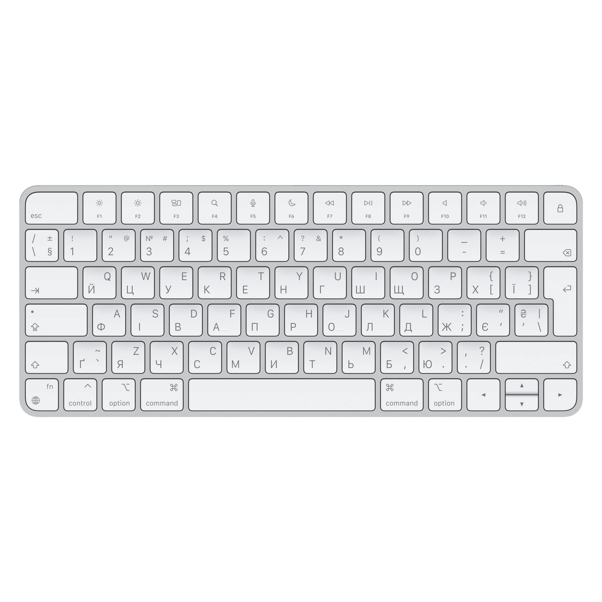 Apple Magic Keyboard: Wireless, Bluetooth, Rechargeable. Works with Mac, iPad, or iPhone; Ukrainian - White