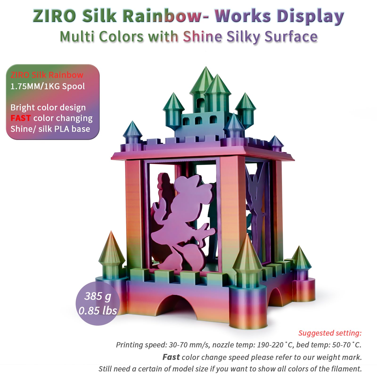 Ziro Pla Filament 1.75Mm, Shine Silky Multicolor 3D Printer Filament, Color Gradient Change Pla, Faster Color Change By Length,