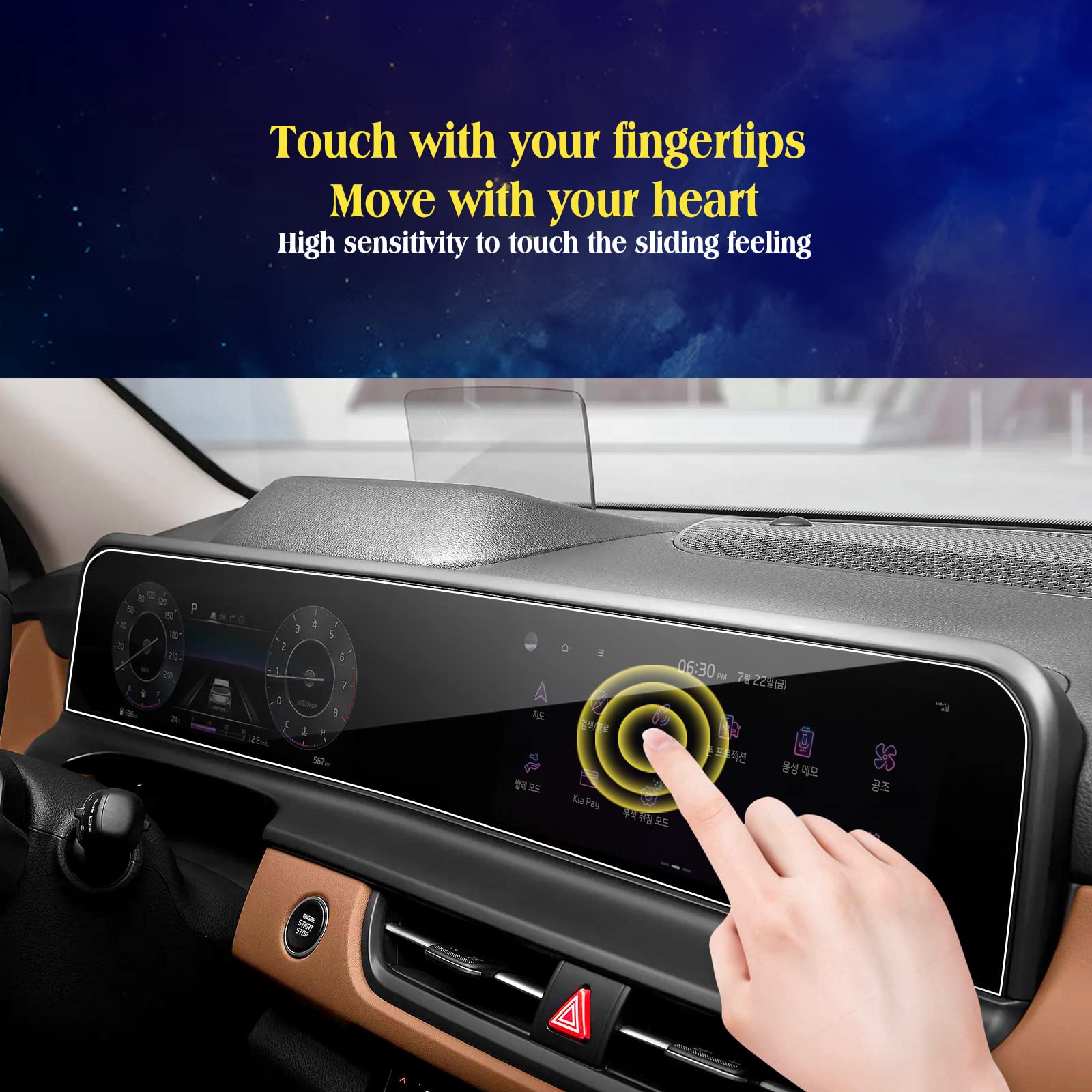 Eueky 2Pcs Kia Seltos 2024 Screen Protector For 2024 Kia Seltos 2024 10.25 Inch Dual Panoramic Displays Compatible With 2024 Kia