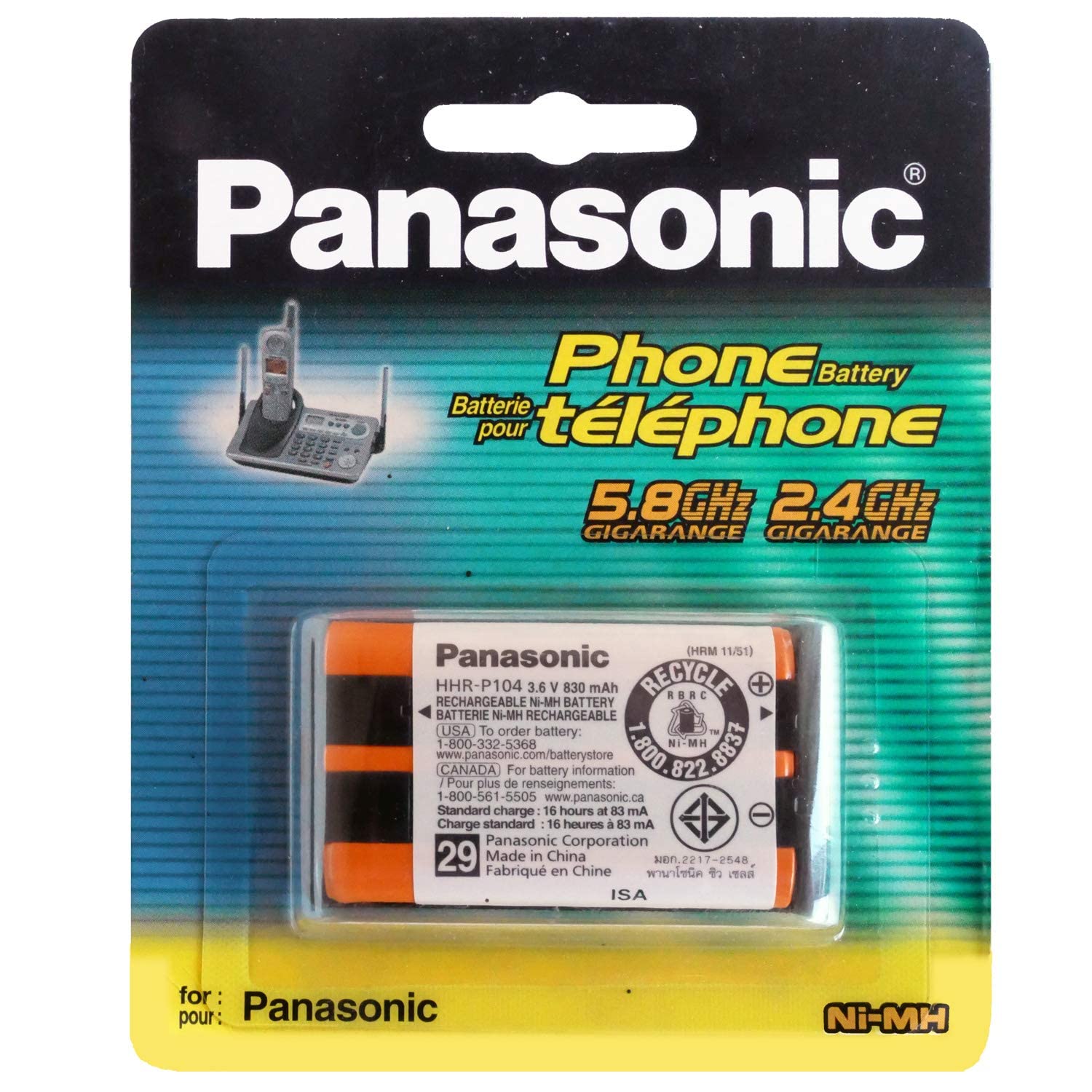 Panasonic Cordless Telephone Battery (Hhr P104A)