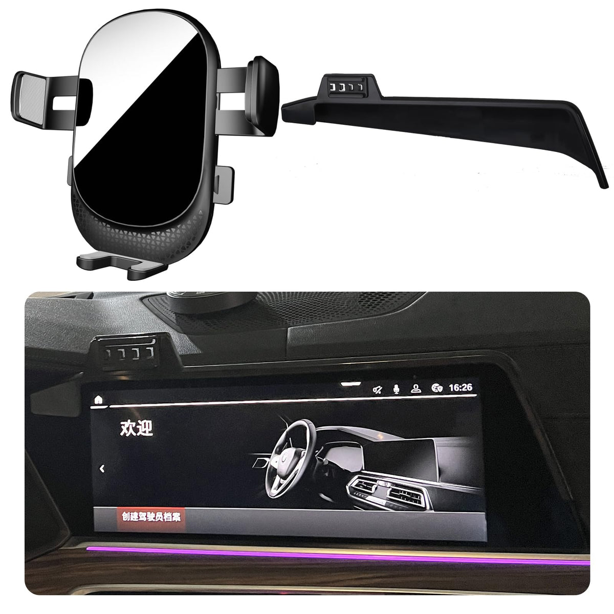 Car Phone Holder For Bmw X5/X6/X7 Auto Accessories [Only For 2019-2022 X7 & 2019-2023 X5 & 2020-2023 X6 Screen Style] [Auto Lock