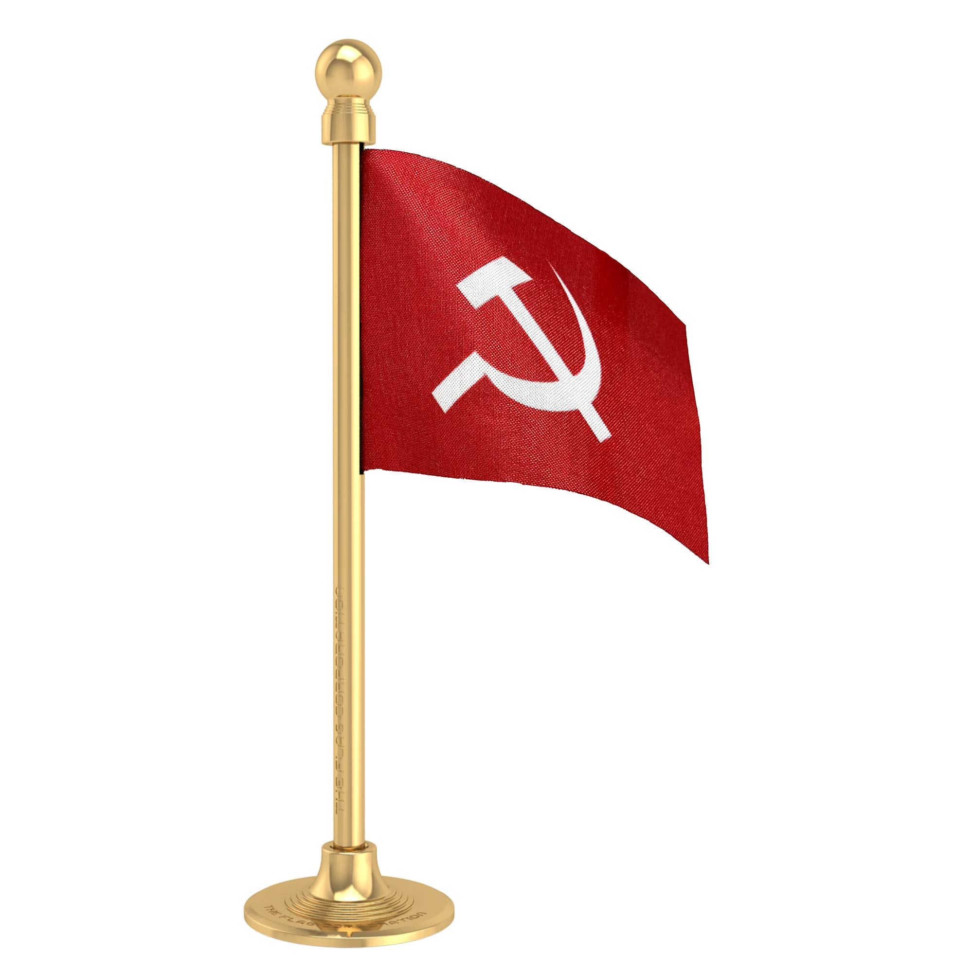 The Flag Corporation Cpim Communist Party Of India Marxist Car Dashboard Flag 2In X 3In With A Stainless Steel Sublime Gold Base