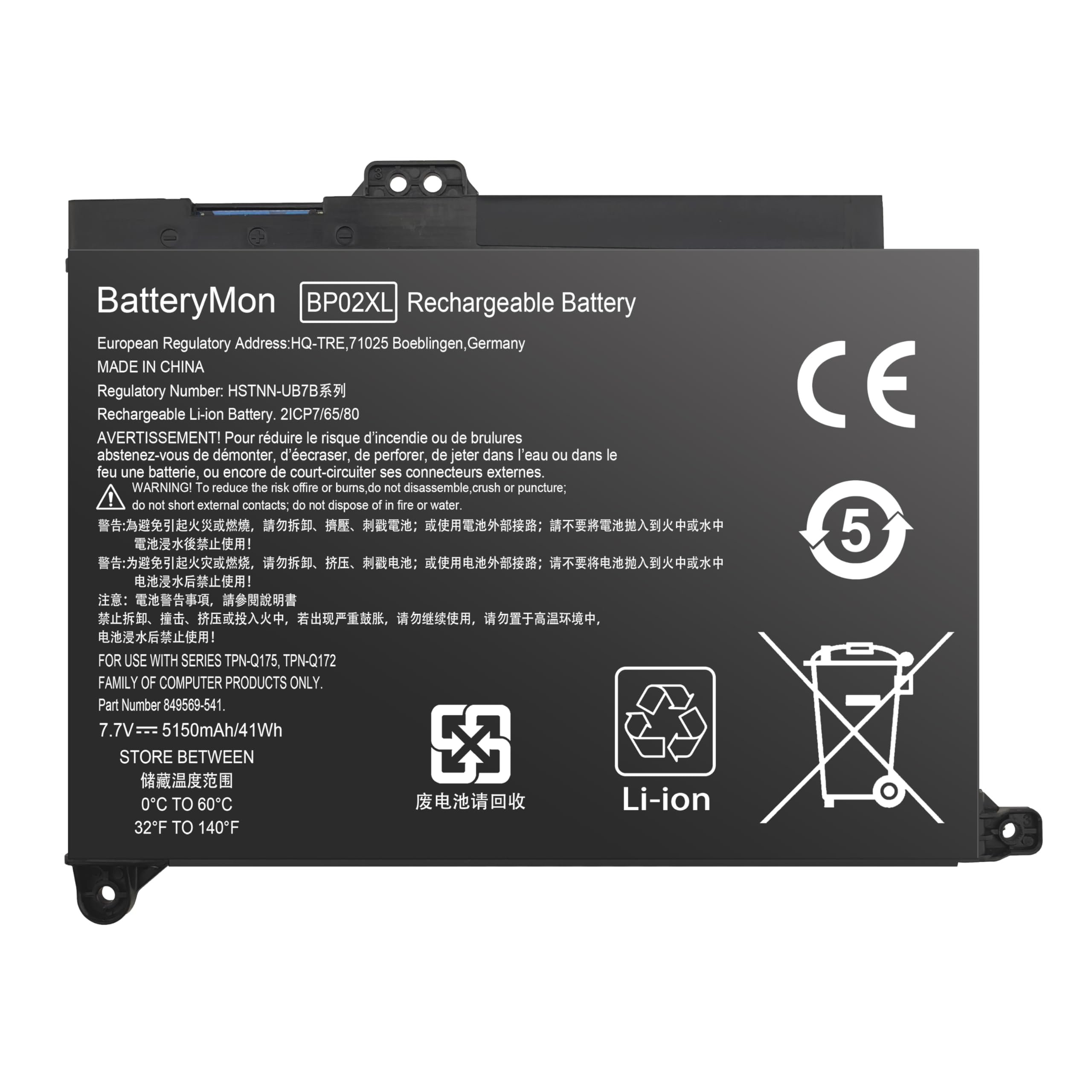 849909 850 Bp02Xl Battery For Hp Pavilion 15 Au 15T Au 15 Au010Wm 15 Au018Wm 15 Au020Wm 15 Au030Wm, Pavilion 15 Aw 15 Aw100 15 A