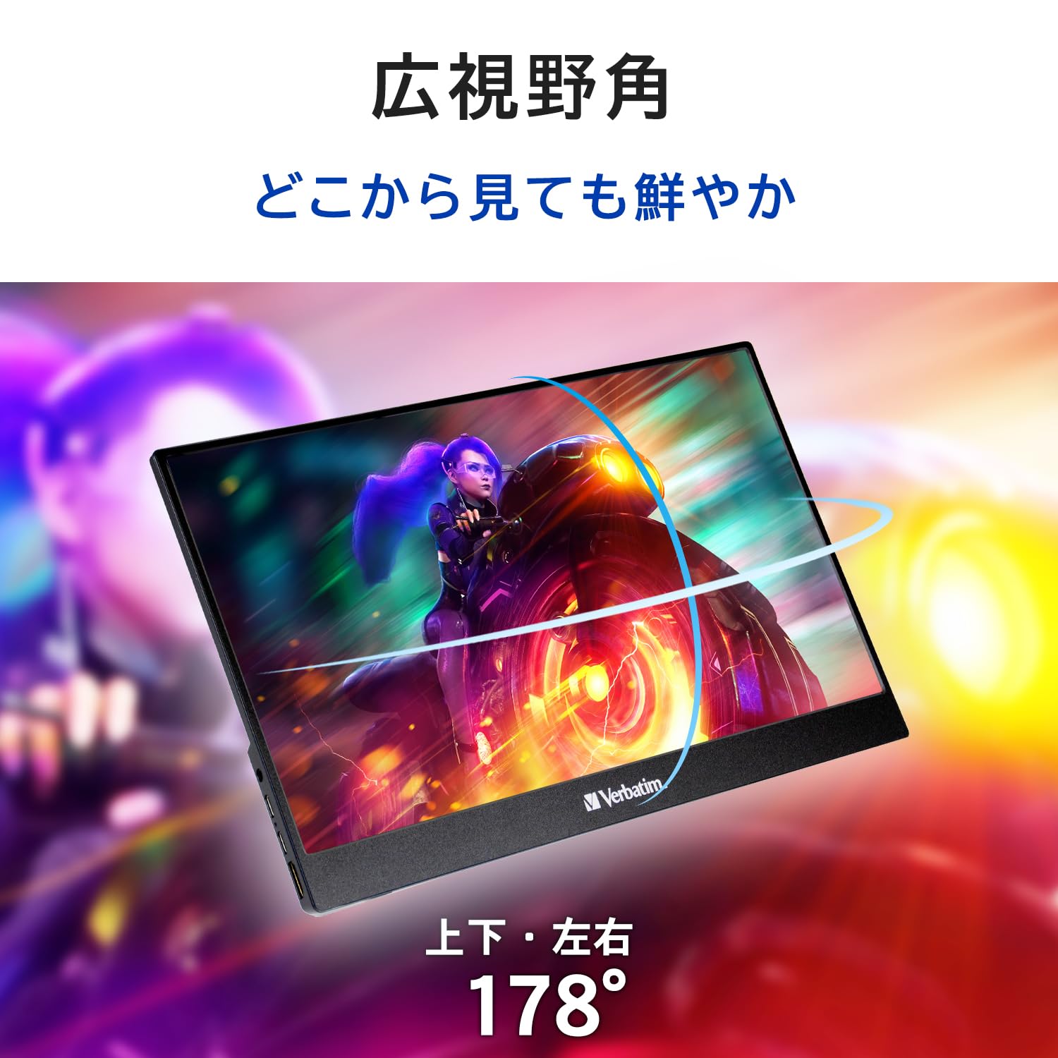 Verbatim Portable Monitor 14 Usb-C Hdmi Full Hd 1080P Ips Display With Adjustable Kick Stand For Laptops And Gaming Consoles