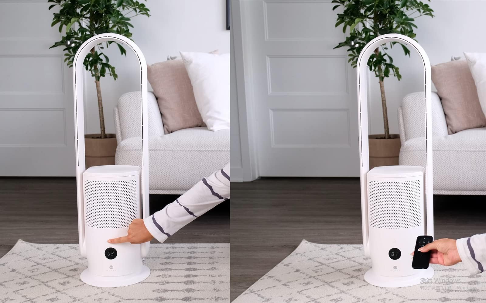 U ULTTY Bladeless Tower Fan & Air Purifier, True HEPA 99.97%, Large, White, Model SKJ-CR022, Oscillating with Remote Control