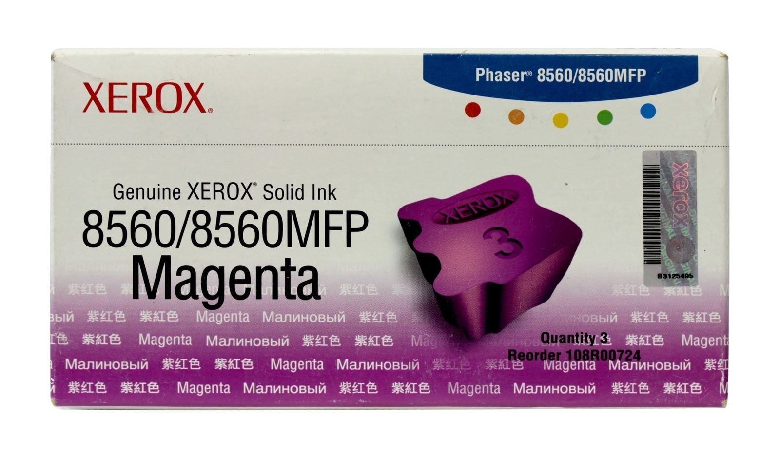 Xerox 108R00724 Solid Ink Phaser 8560/8560MFP, Magenta (3 Sticks) Sealed Xerox Box