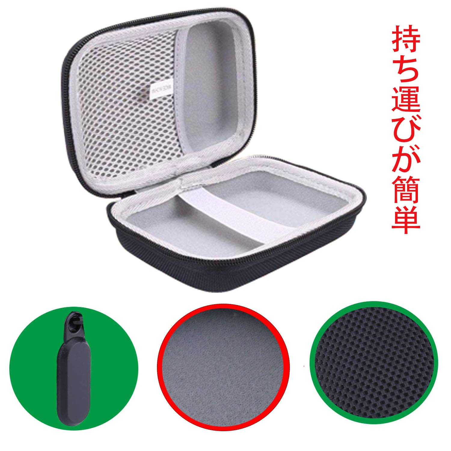 Jinmei Hard Eva Dedicated Case For Seagate Game Drive External Hard Drive Portable Hdd Case. (Black)