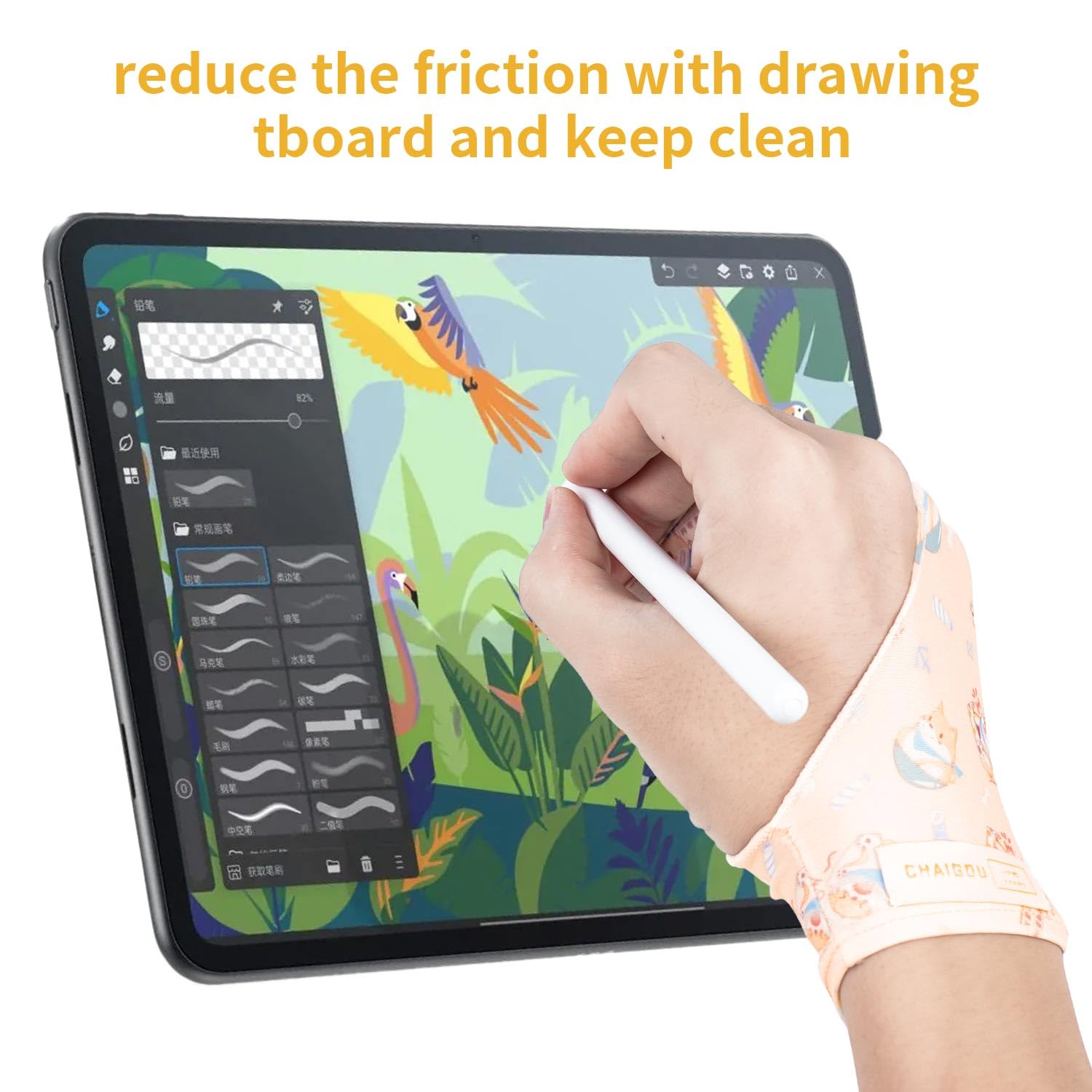 Spaseeba Artist Drawing Glove Art Two-Finger Glove Animal Print For Drawing Tablet/Pen Display/Ipad For Right And Left Hand,S Ye
