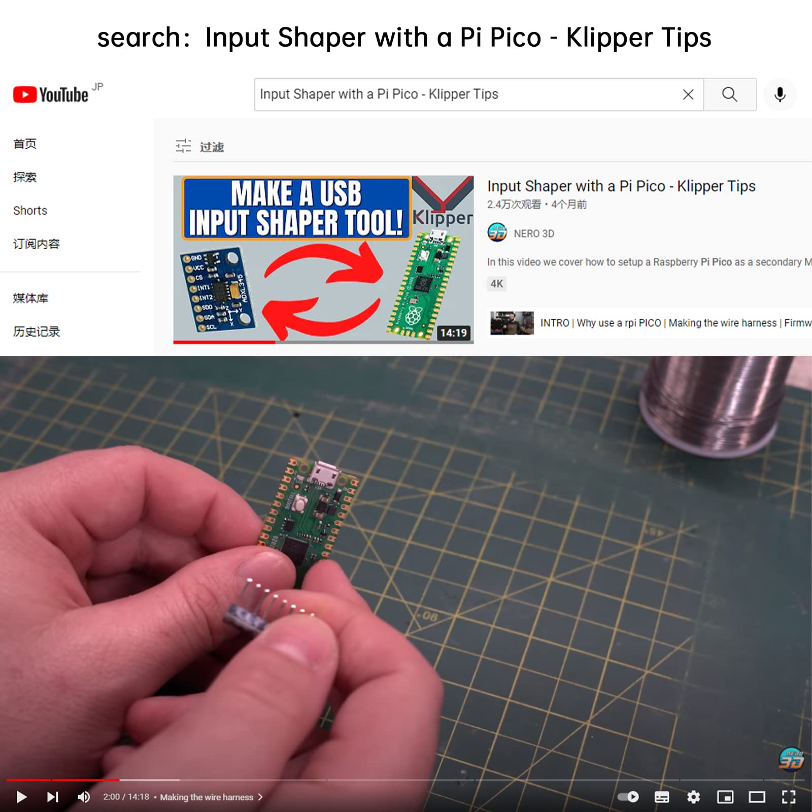 Fysetc 3D Printer Voron2.4 Portable Input Shaper   Ender 3 S1 Pro Spritte Extruder Accelerometer: Upgraded Hotend Part With Rp20