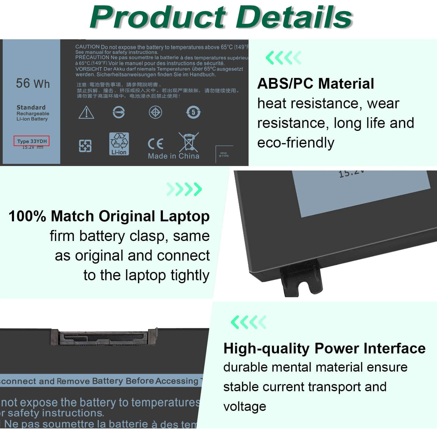 DMKAOLLK Laptop Battery WDX0R for Dell Inspiron 17 7000 Series, 9.5x4.12x0.38inch, 12 Months Warranty