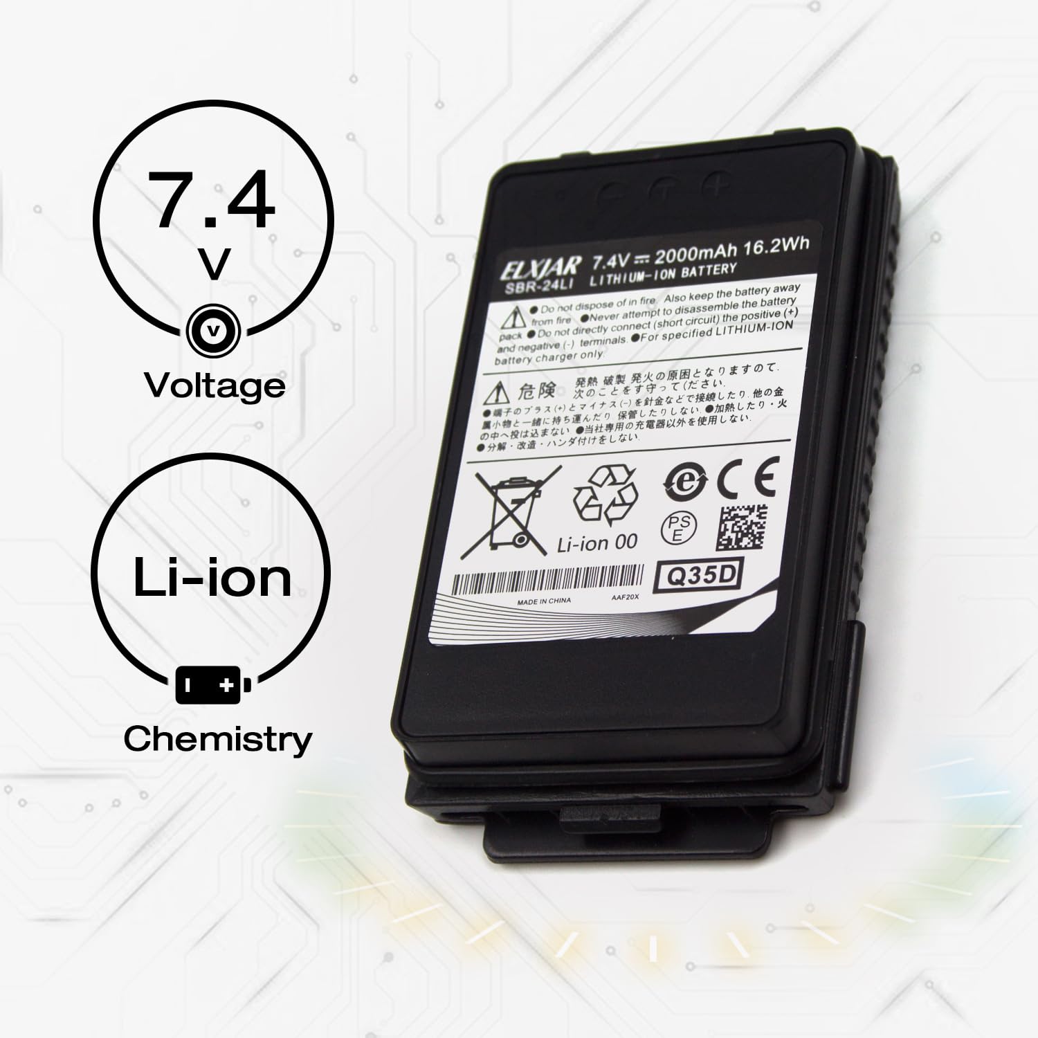 Elxjar (2 Pack) 2000Mah 7.4V Sbr 24Li Li Ion Battery Pack For Yaesu Ft 70D Ft 70Dr Radio