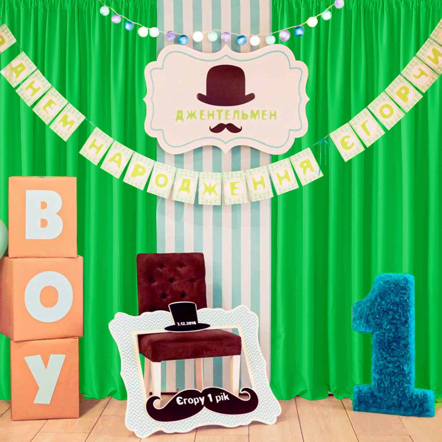 Hiasan Green Screen Backdrop Curtains For Parties, Polyester Photography Backdrop Drapes For Family Gatherings, Wedding Decorati