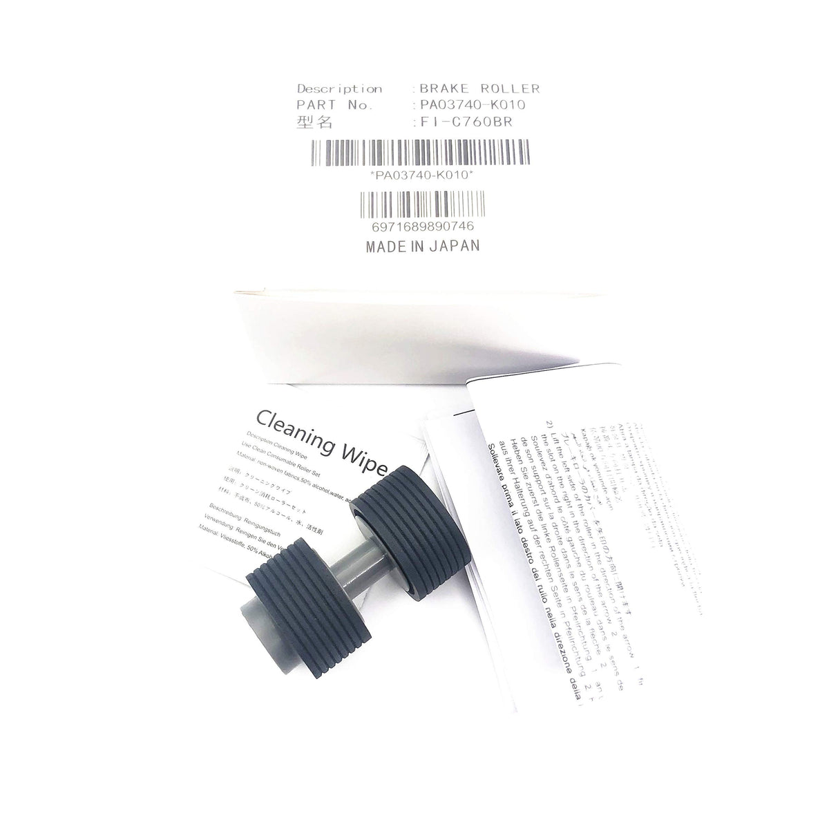 Oklili 1Pc X Pa03740 K010 Brake Roller Compatible With Fujitsu Fi 7600 Fi 7700 Fi 7700S