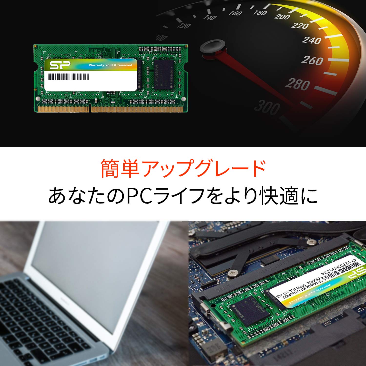 Silicon Power Laptop Memory 1.35V (Low Voltage) Ddr3L 1600 Pc3L-12800 8Gb 204Pin Mac Sp008Glstu160N02