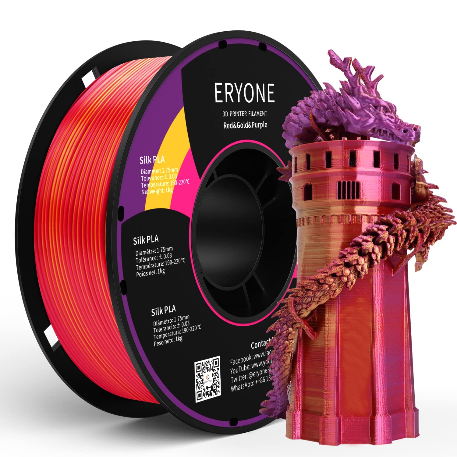 Eryone Silk Tri Color Coextrusion Pla Filament,3D Printer 1.75Mm,+/ 0.03Mm, Triple Color Filament 1Kg(2.2Lbs), Silk Red,Gold And