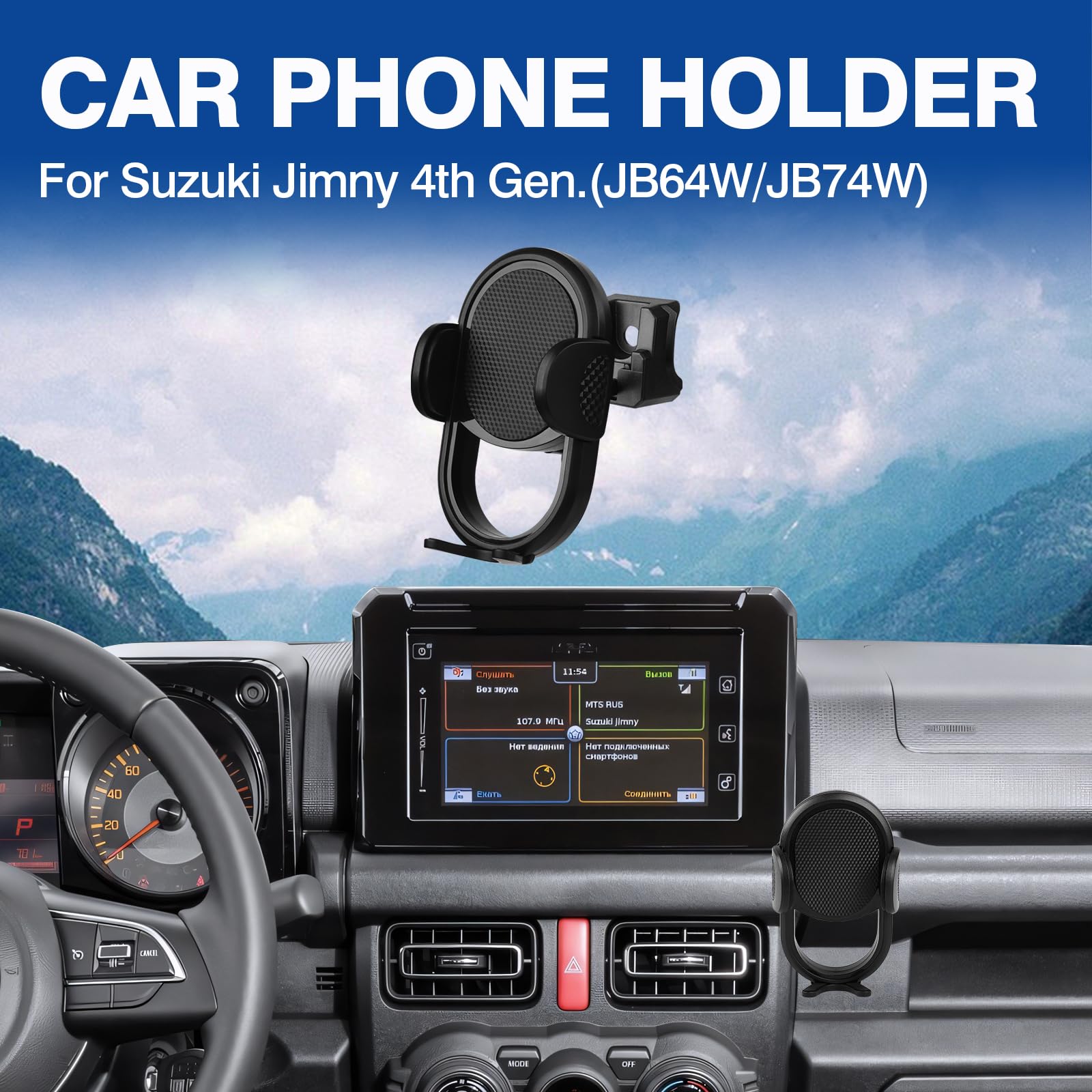 Autorder Car Phone Holder For 2019-2025 Suzuki Jimny Accessories Phone Mount Cell Phone Car Mount Automobile Phone Stabilizer 36