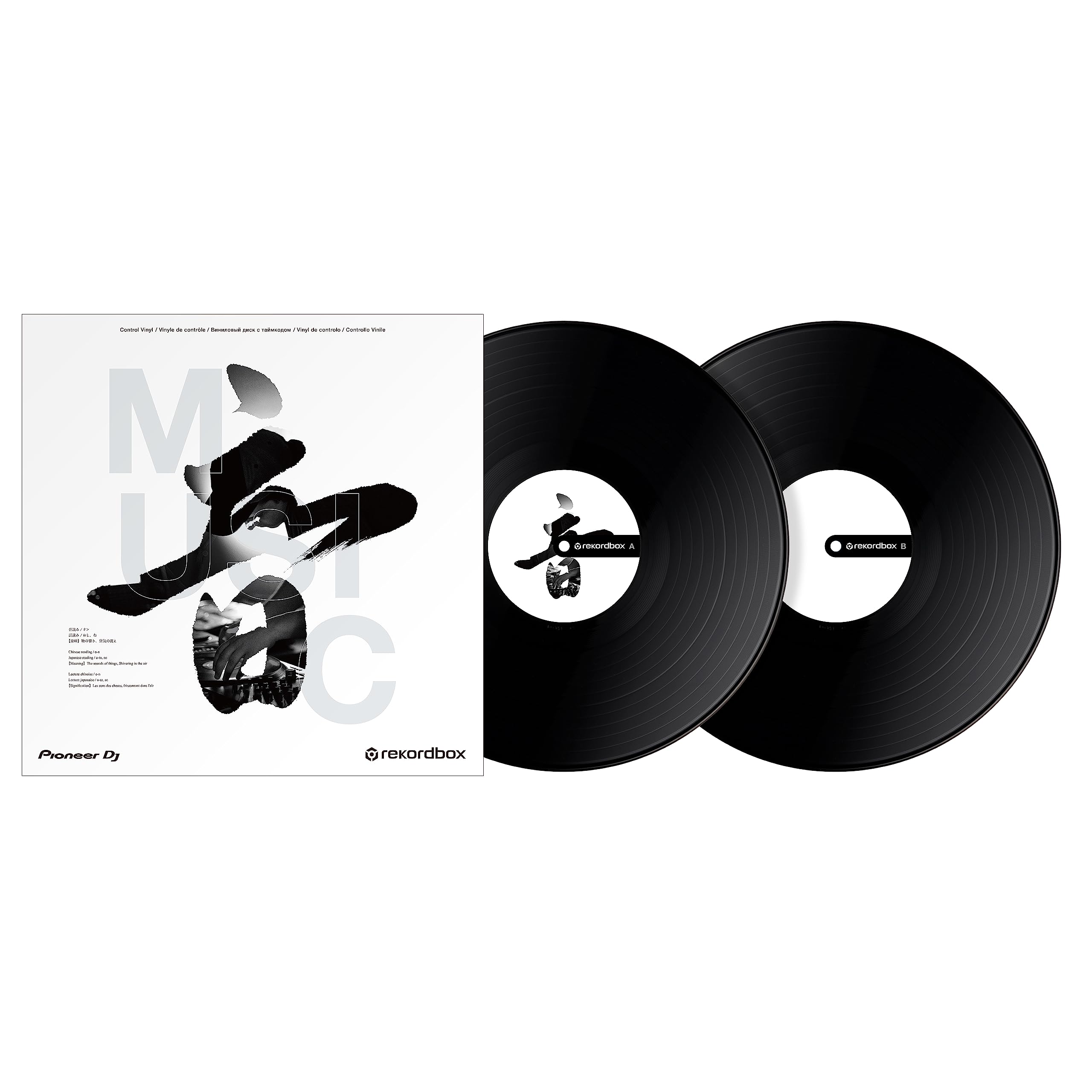 Pioneer Dj Mixer Accessory, Black (Rb Vd2 Kpdj)