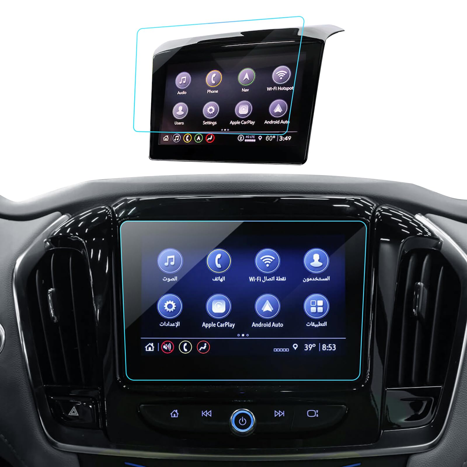 Lantu Car Screen Protector For 2023 2022 2021 2020 2019 2018 Chevrolet Traverse Accessories Navigation Touchscreen Protector Fil