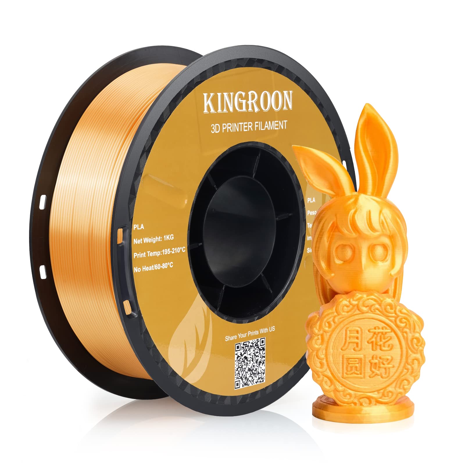 Silk Pla 3D Printer Filament, Dimensional Accuracy +/  0.03 Mm, 1 Kg Spool(2.2Lbs), Pla Shiny Filament 1.75 Mm (Orange)