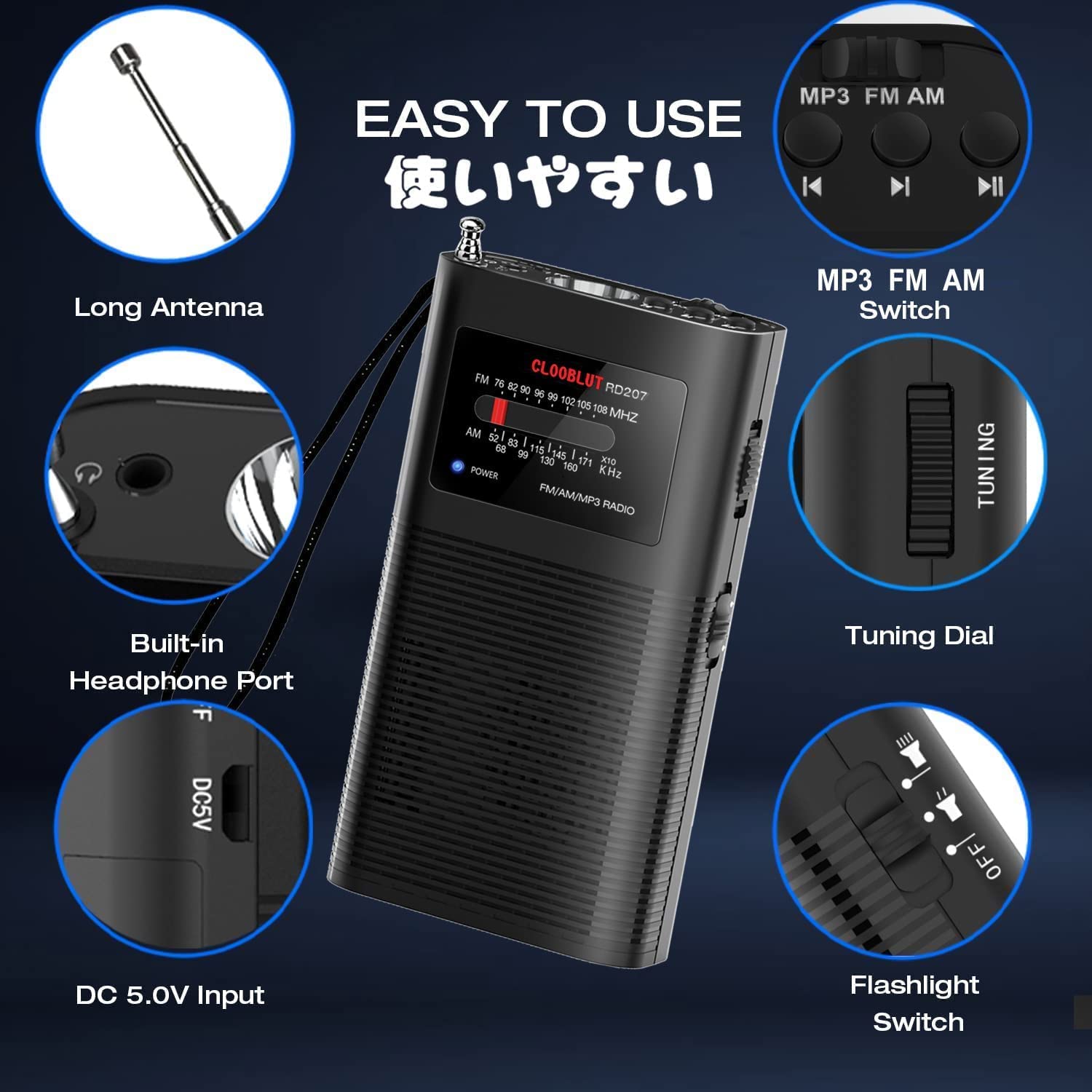 Portable Pocket Am Fm Transistor Radio Powerful Flashlight Powered By 1500Mah Battery (Included),Ultra Long Antenna Best Recepti