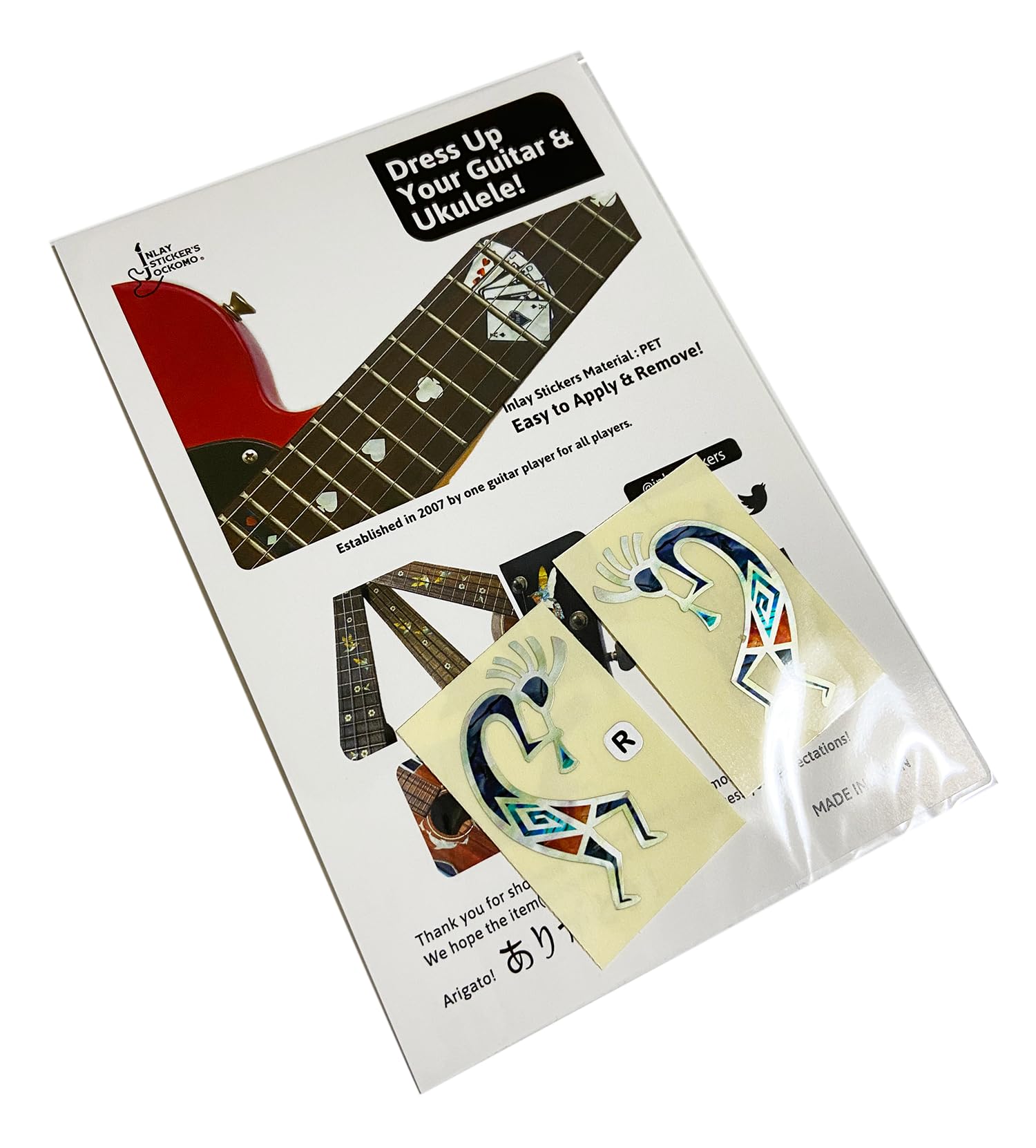 Inlaystickers Sticker/Decal (B-202Kp-Lr)