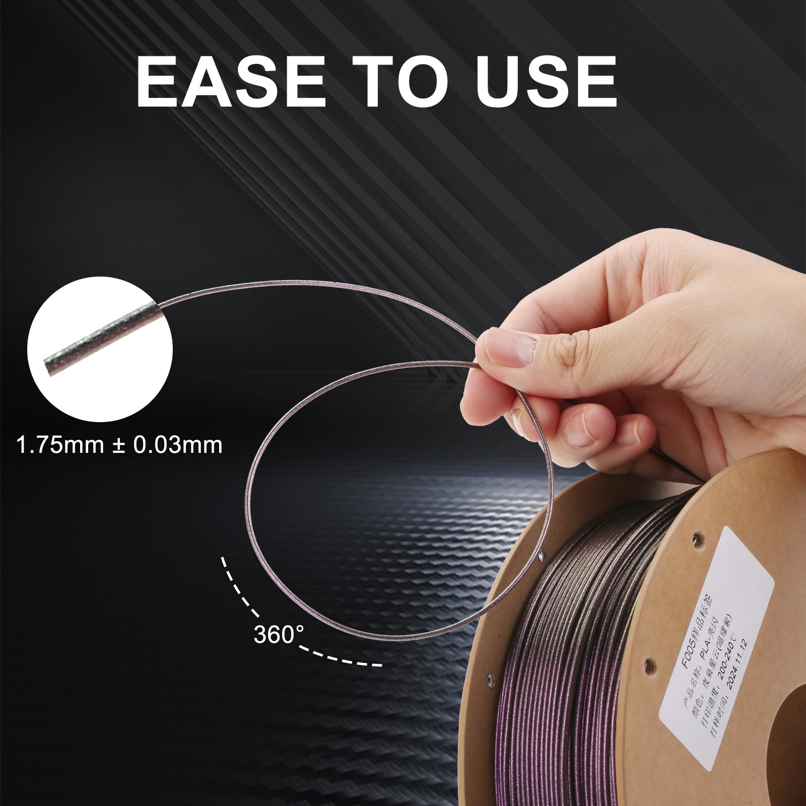 Eryone Glitter Pla Filament For 3D Printer, 1.75Mm +/ 0.03Mm, 1Kg(2.2Lbs)/Spool, Owl Nebula (Purple)