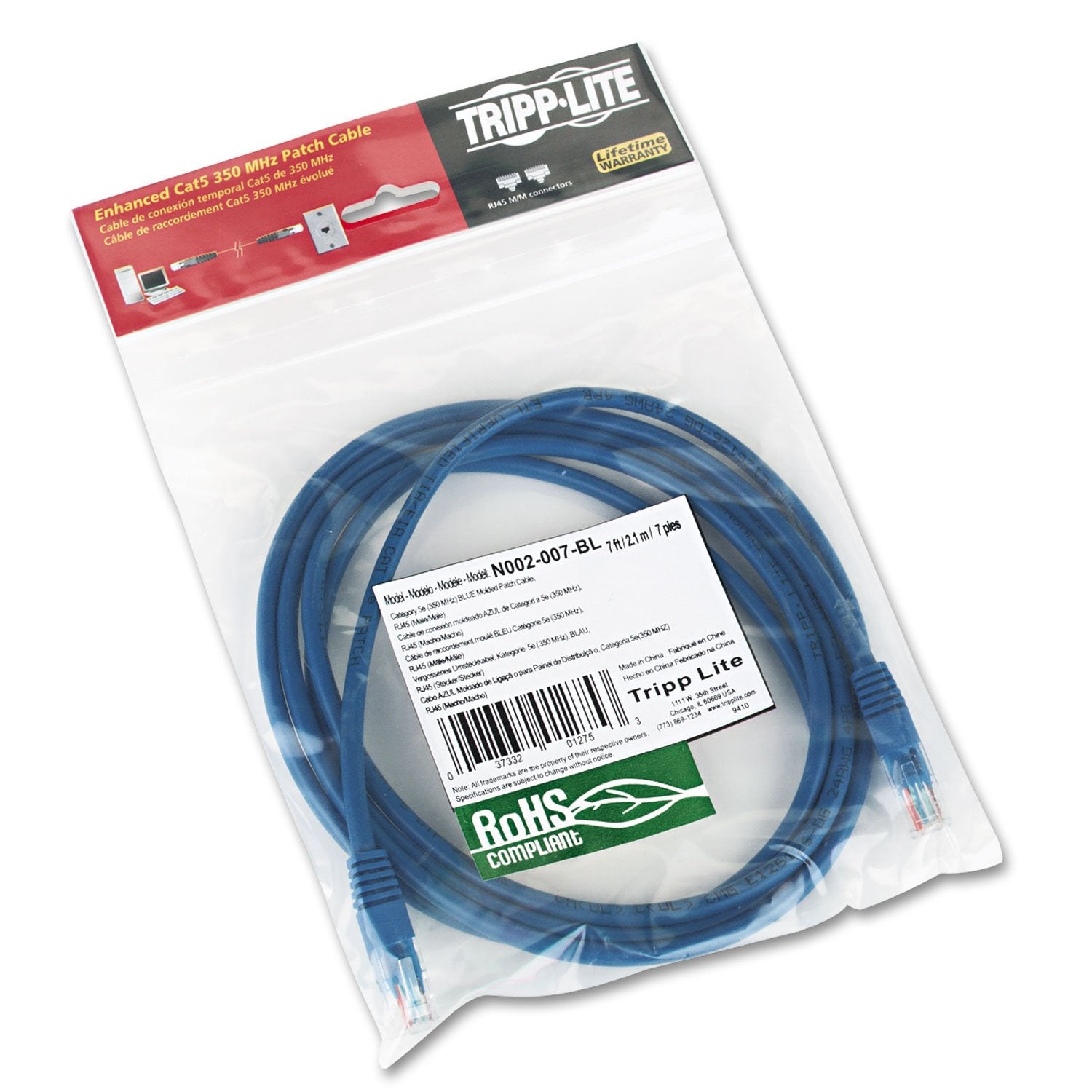 Tripp Lite N002007Bl Cat5E Molded Patch Cable, 7 Ft, Blue