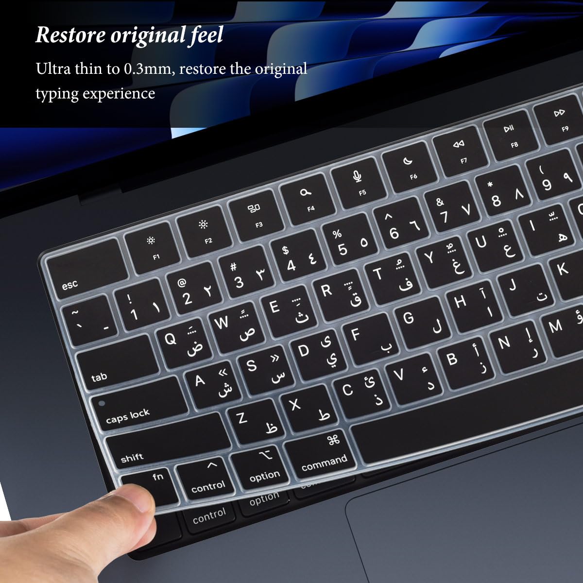 Arabic Keyboard Cover Skin Compatible With Apple 2024 2023 2022 Macbook Air Laptop With M3 M2 Chip 15.3 Inch A3114 A2941/Macbook