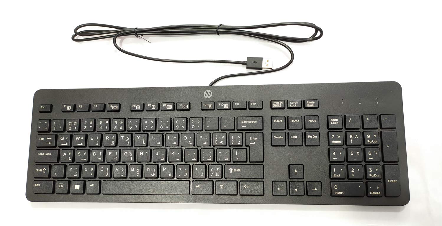 Hp Usb Slim Business Keyboard
