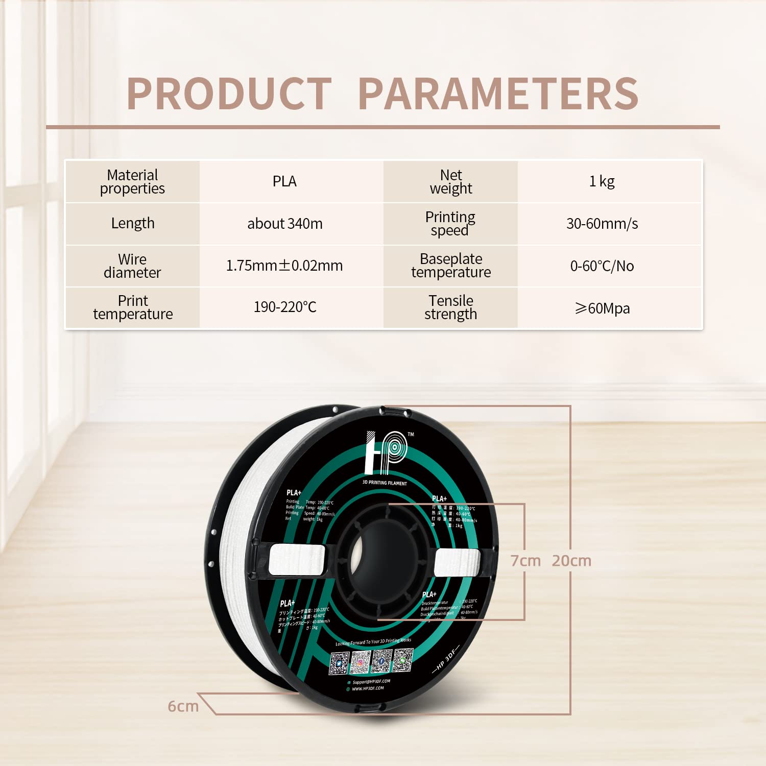Hp3Df Pla Filament, Pla Plus(Pla+), 3D Printer Filament, Pla Filament 1.75Mm Dimensional Accuracy +/- 0.02Mm, 1Kg Spool (2.2 Lbs