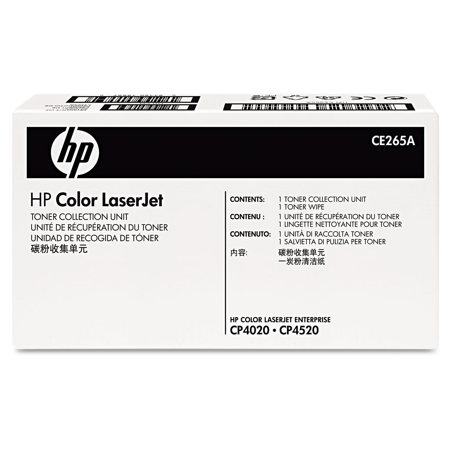 HP 648A Toner Collection Unit, CE265A