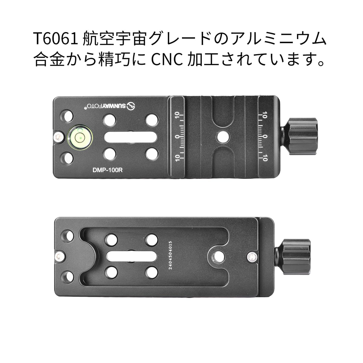 Sunwayfoto Dmp 100R Mp 100Mm Rail Nodal Slide Arca/Rrs Compatible Clamp ...