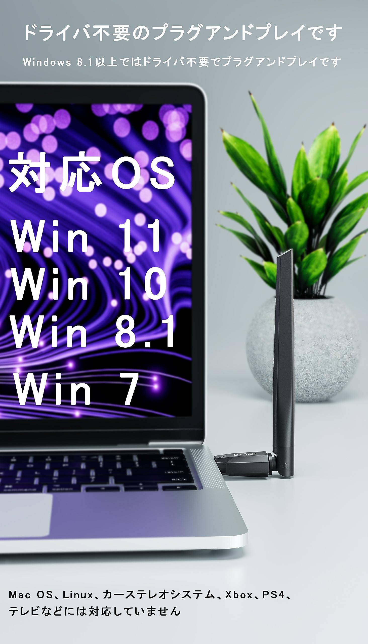 GAROGYI Ultra Long Range Bluetooth 5.3 USB Adapter for PC, Plug and Play, Supports Windows 11/10/8.1/7, Ideal for Laptops, Headsets