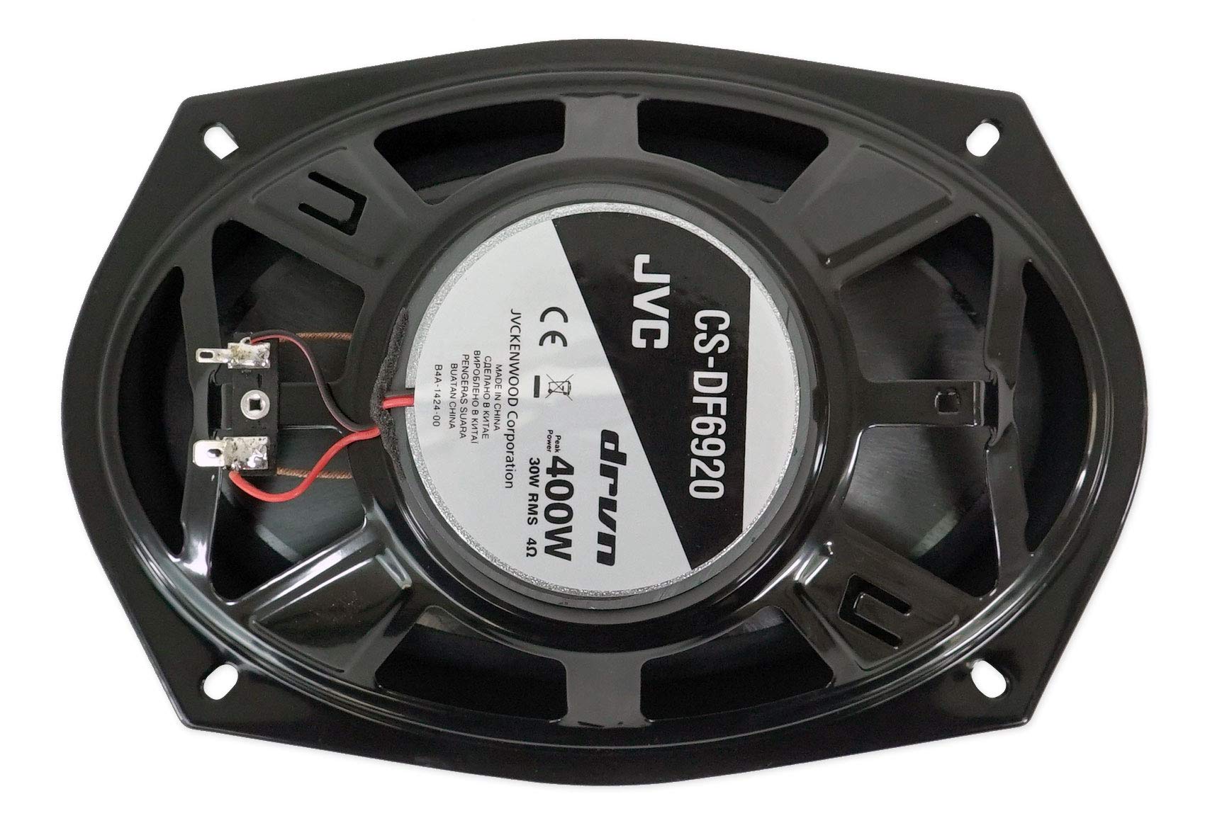 (4) Jvc Cs-Df6920 6X9 400 Watt 2-Way Car Audio Coaxial Speakers