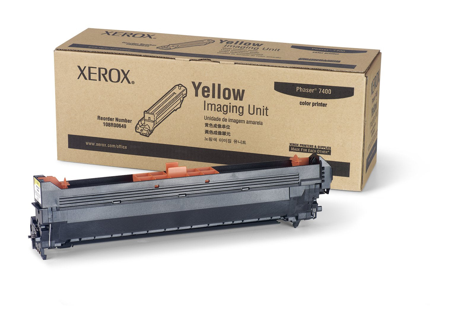 Xerox 108R00649 Phaser 7400 Imaging Unit Drum (Yellow) In Retail Packaging