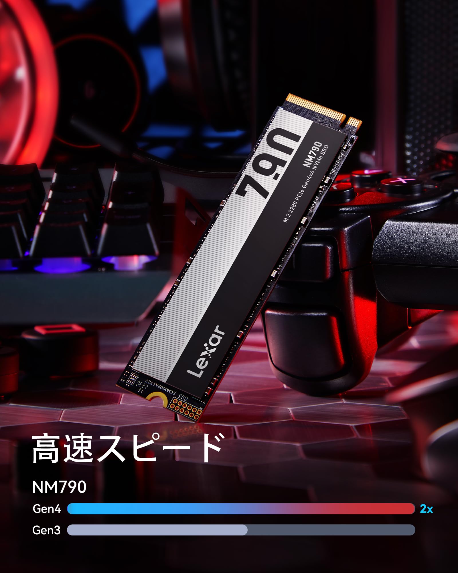 Lexar Ssd 2Tb 7400/6500 Nm790 M.2 Lex Nvme