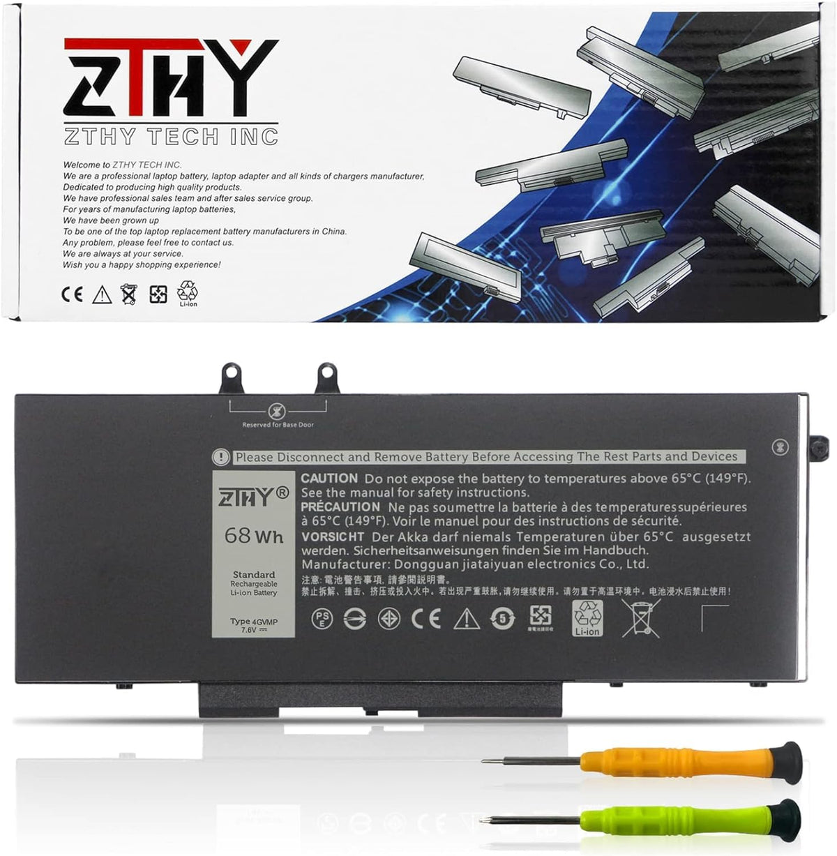 4Gvmp Laptop Battery Compatible With Dell Latitude 5400 5500 Precision 3540 Inspiron 7590 2 In 1 Inspiron 7591 2 In 1 Inspiron 7