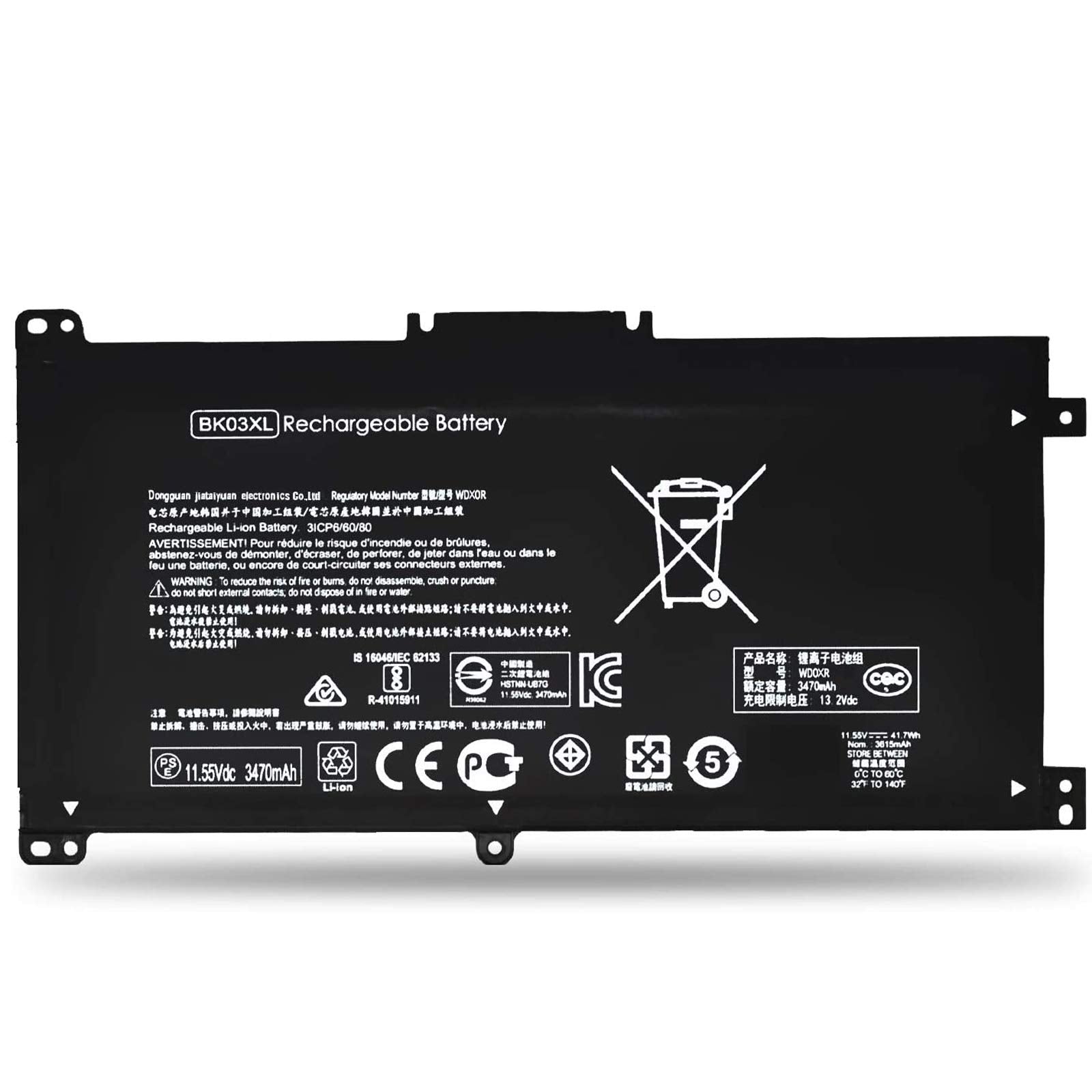 Emaks Bk03Xl Battery For Hp Pavilion X360 14 Ba000 14M Ba000:14M Ba011Dx 14M Ba013Dx 14M Ba015Dx 14M Ba114Dx 14 Ba253Cl 14 Ba125