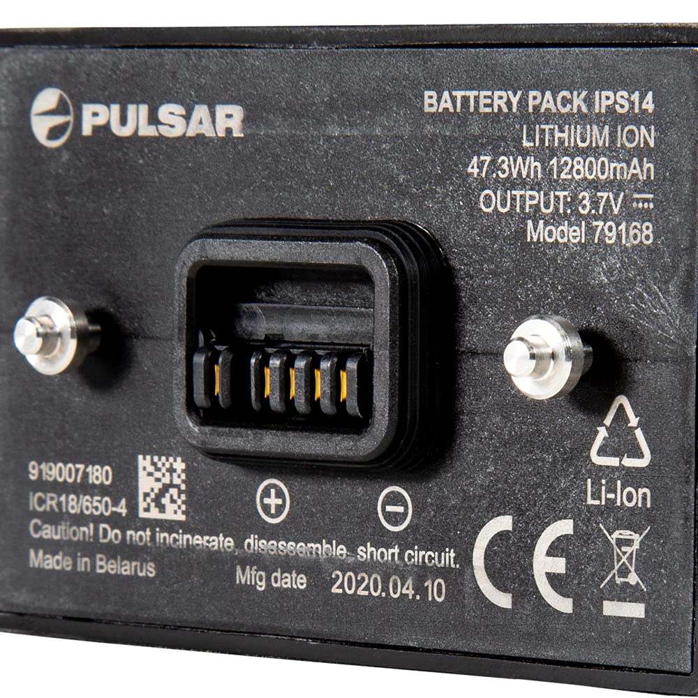 Pulsar Ips 14 Battery Pack