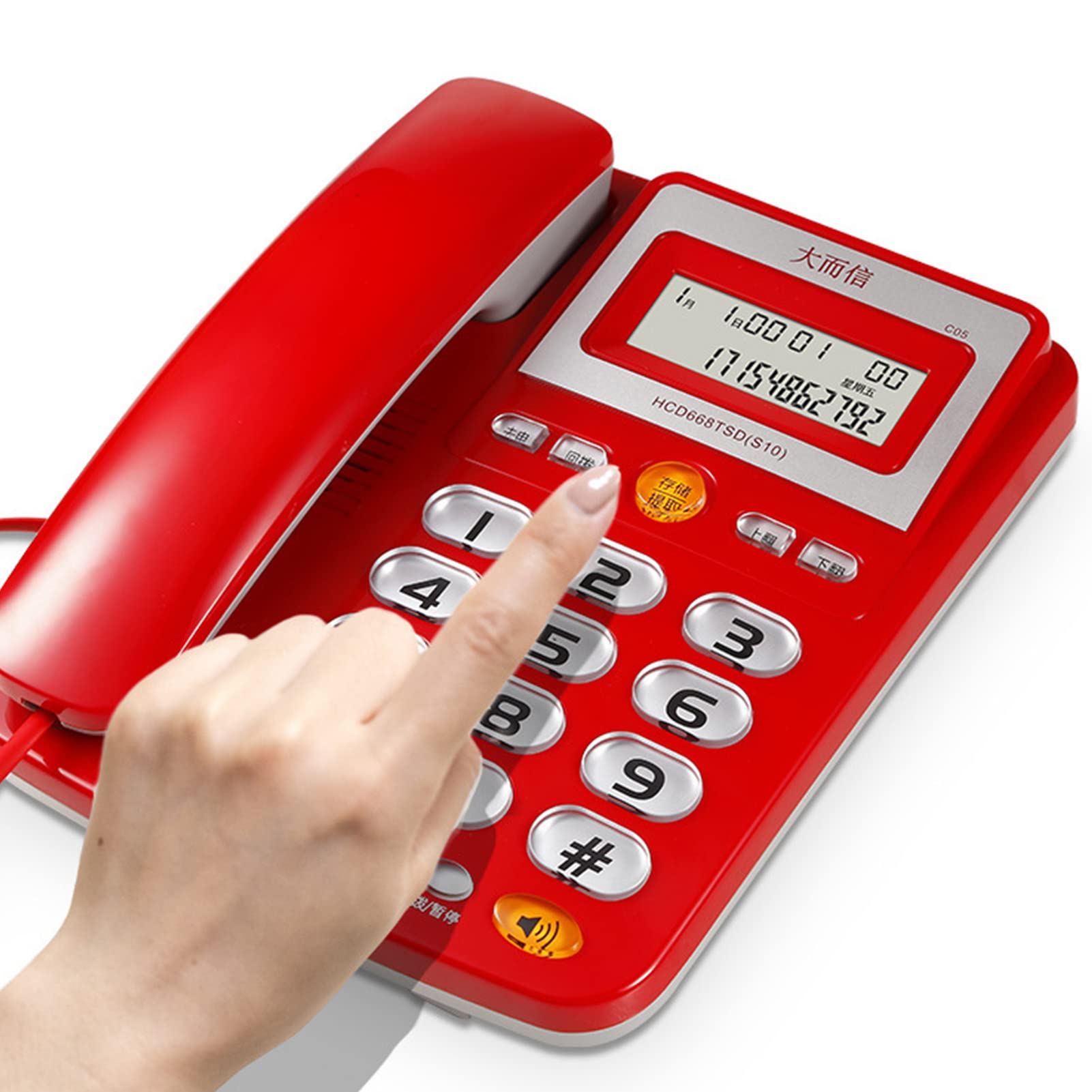 Big Landline Phone For Senior, Corded Telephone For Hearing Visually Impaired, For Wall Or Desk, With Amplified Speaker, Speed Dial, Large Lcd Display, Hands