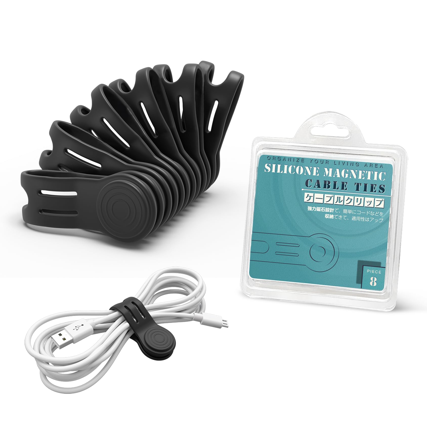 Kanemc Magnetic Ties For Cords, Cord Wrap Silicone Zip Ties Twist Ties Magnet Strap For Smartphone Charger Earphone Video Game U